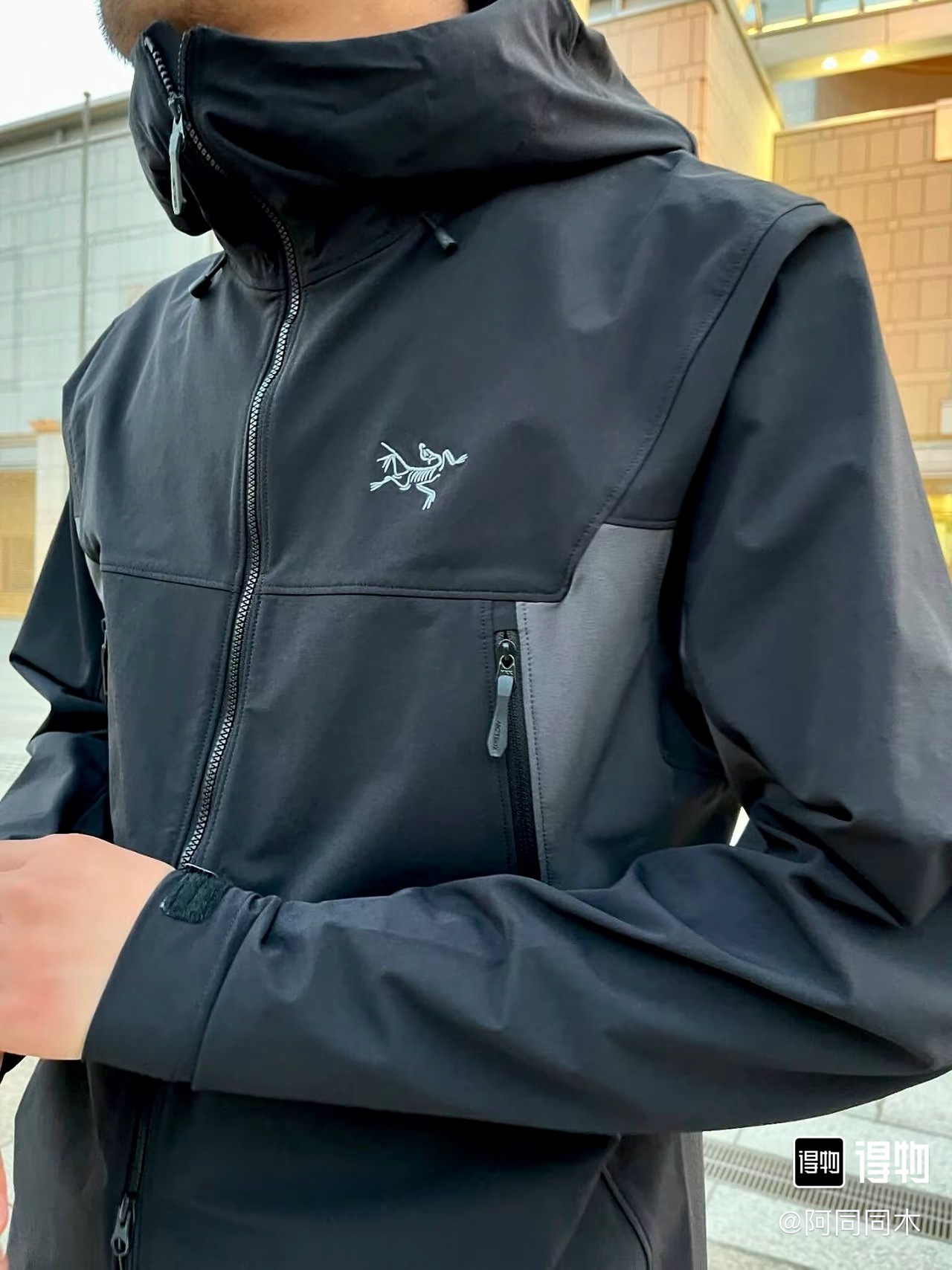 Arc'teryx Serratus Hoody Jacket - Climbing and Mountaineering Gear 7 i1748204105 156 2