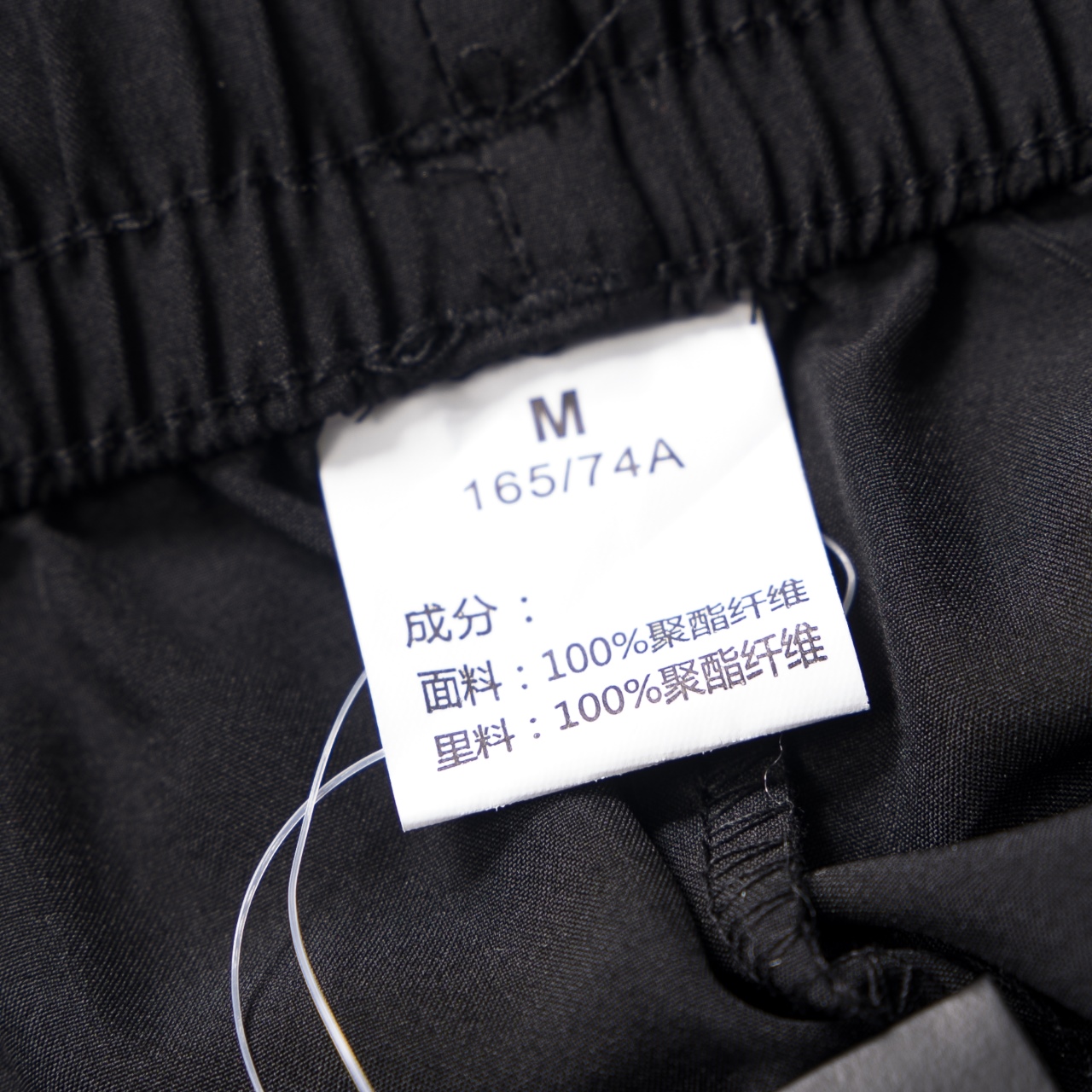 KAILAS丨凯乐石刺绣标短裤（速干）黑色