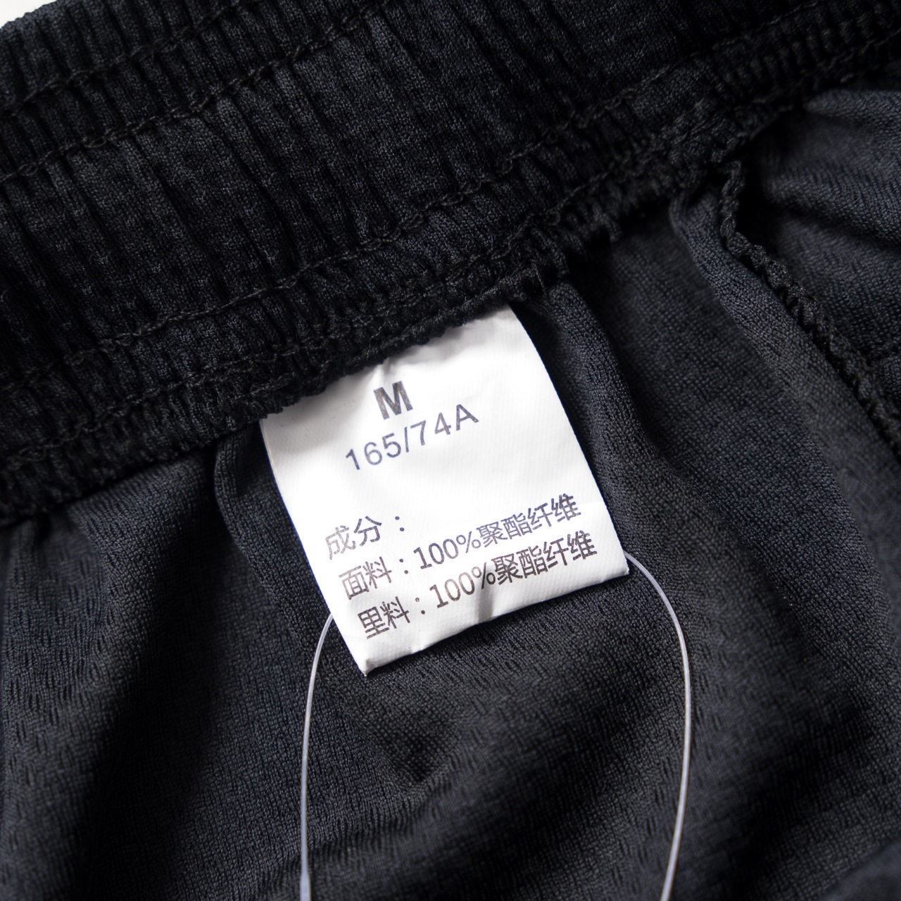 KAILAS丨凯乐石刺绣标短裤（网格） 黑色