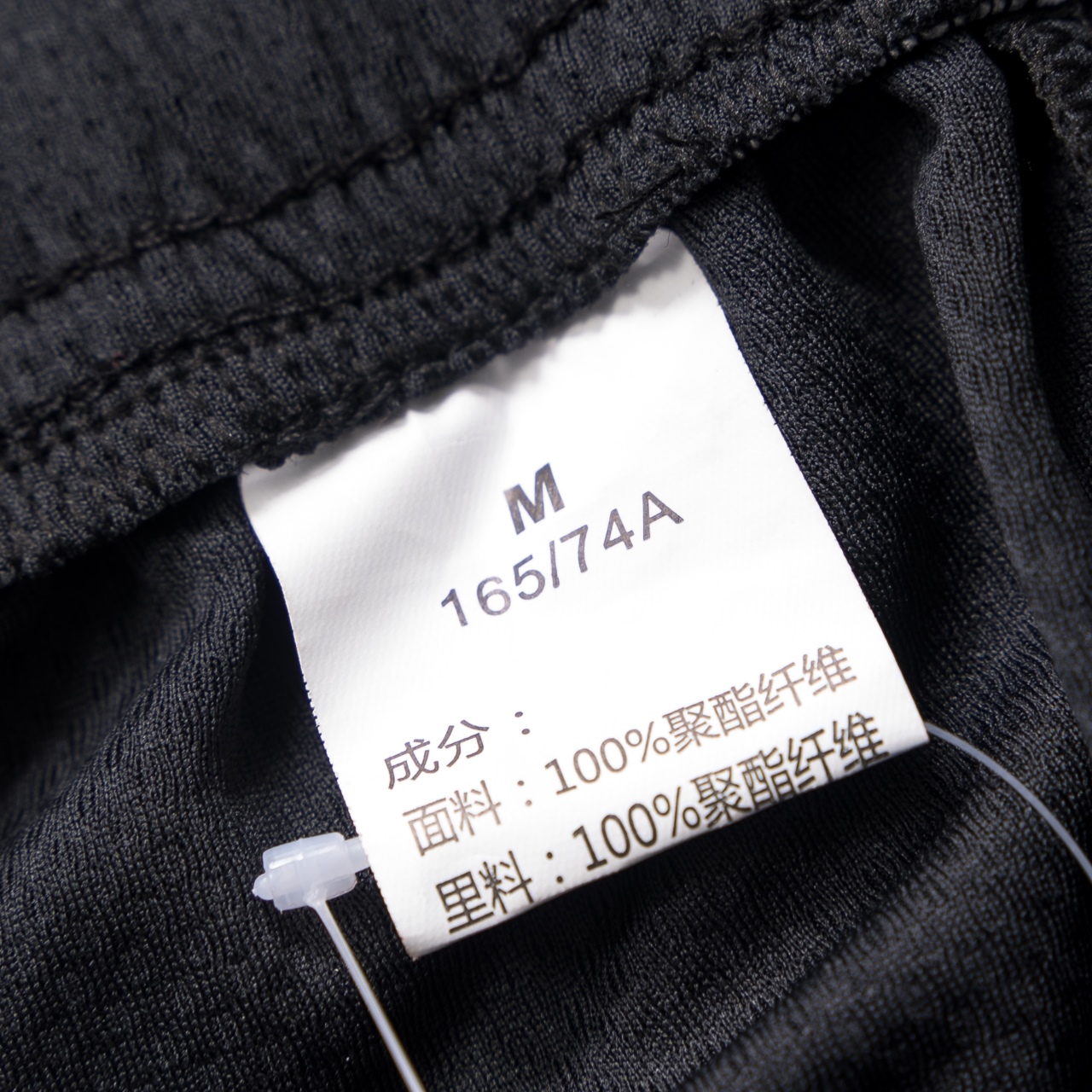 KOLON SPORT丨可隆刺绣标短裤(网格)黑色-Chinese UA Cheap High Quatity Brand Clothes Bags handbags Sneakers wholesale wholesaler seller from China Factory suppliers Fashion Clothing Shoes best Quality Beautiful Price KOLON SPORT丨可隆刺绣标短裤(网格)黑色