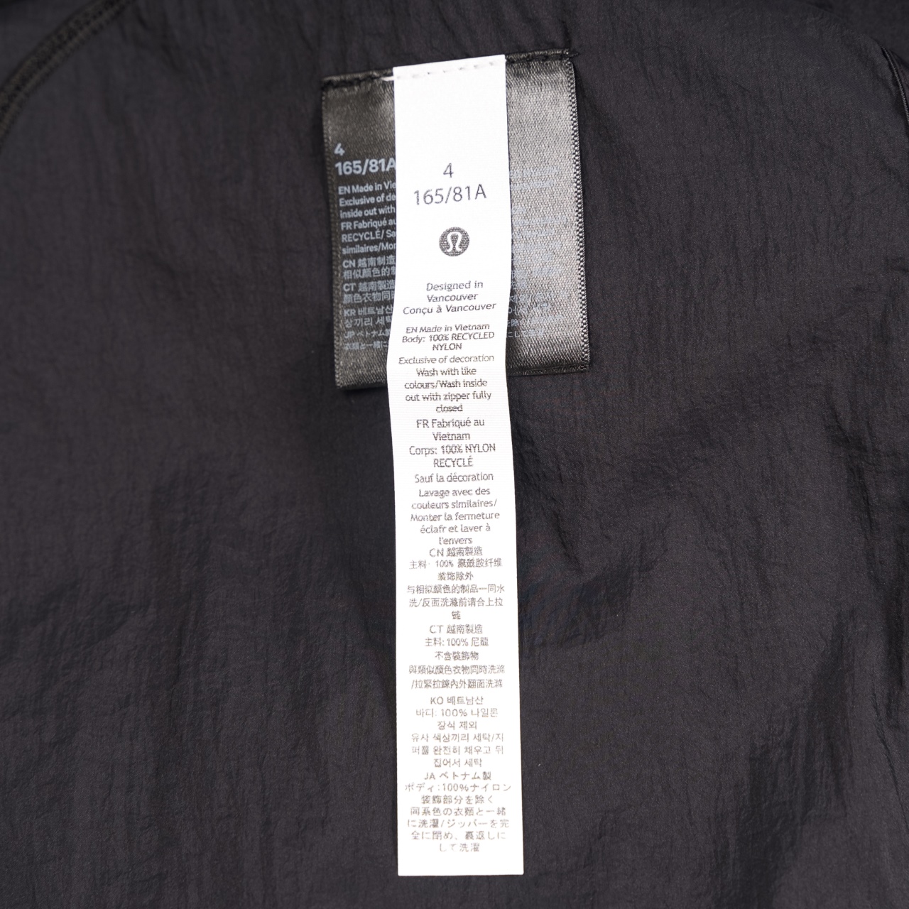 不要手臂包-15 Lululemon丨露露乐檬ventilated Packable Trail Running Jacket防晒服黑色 白色 粉色