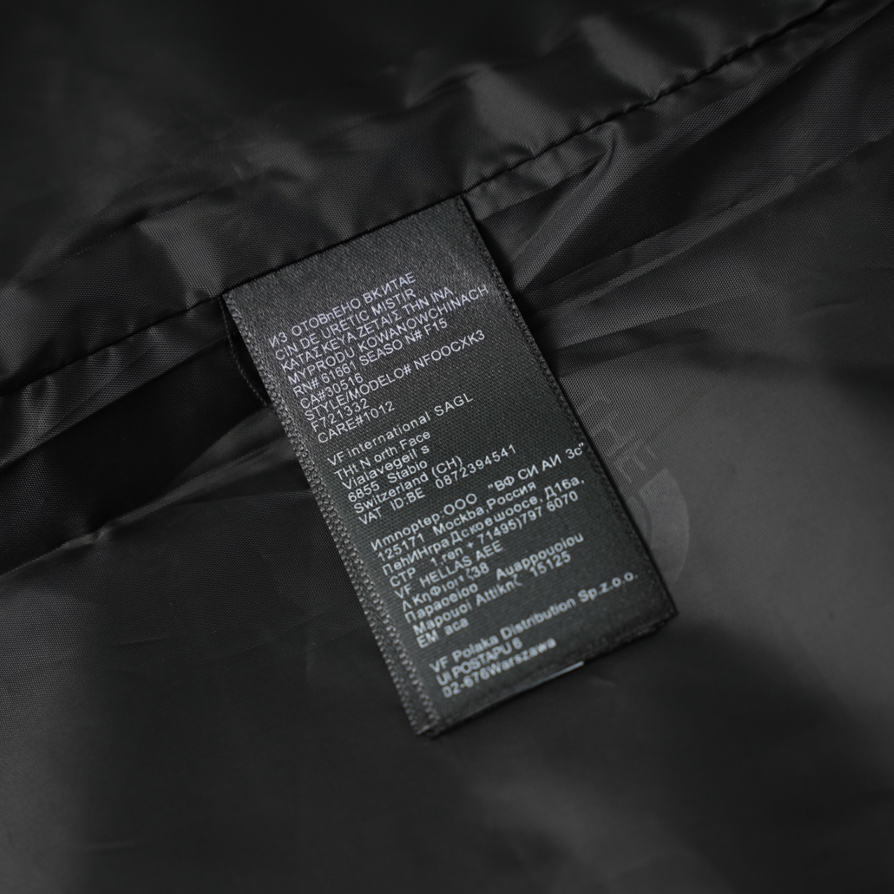 The North Face NJHQ51 Embroidered Hooded Windbreaker Jacket - Black 9 windows1757053908863 77020527398629331