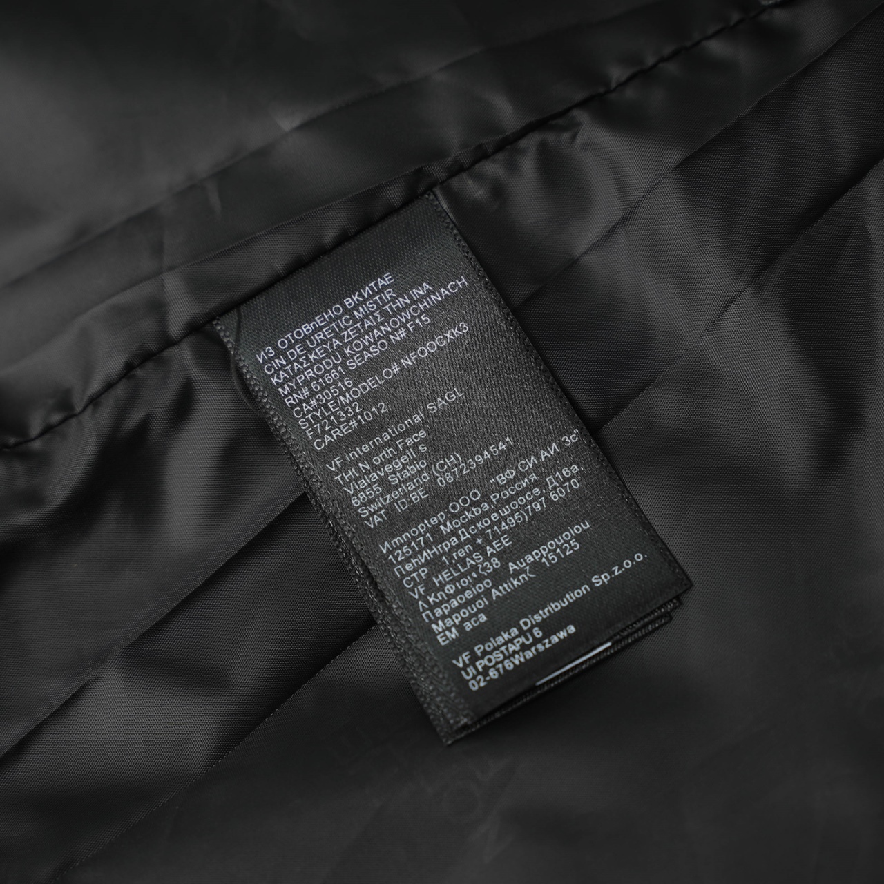 The North Face NJHQ51 Embroidered Hooded Windbreaker Jacket - Gray 8 windows1757053933518 595285530 1226014219