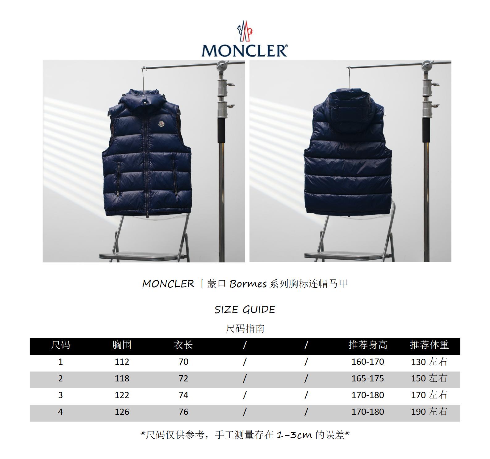 Moncler Haute Couture Haute Couture Ready-to-Wear Clothing Dress Jacket