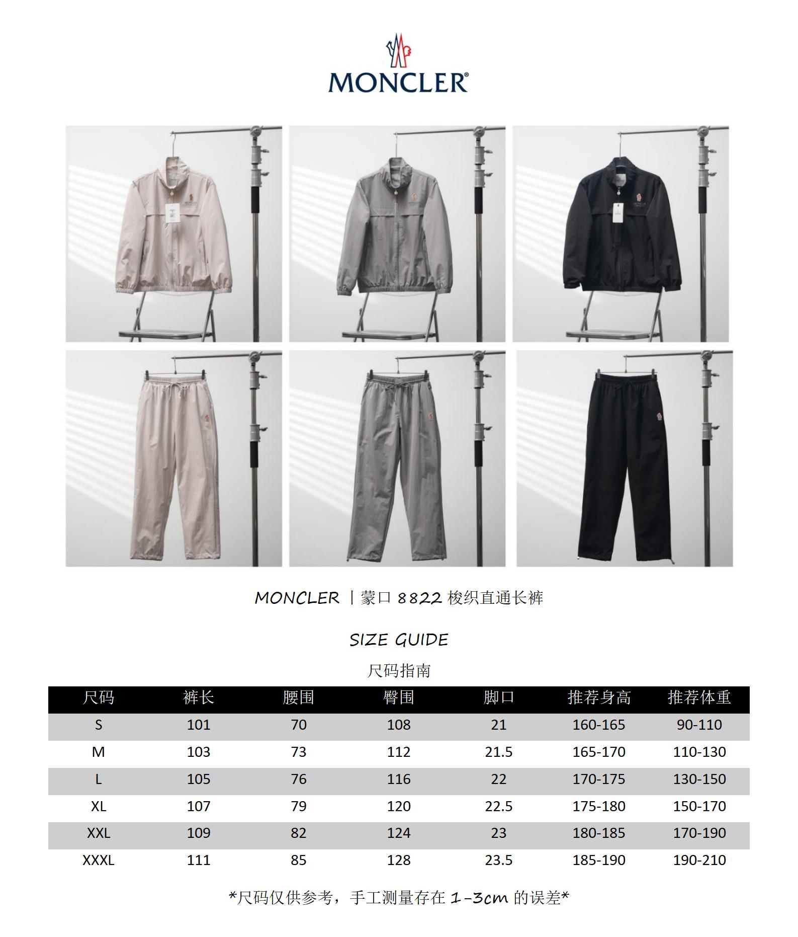 Moncler Haute Couture Haute Couture Ready-to-Wear Clothing Dress Jacket
