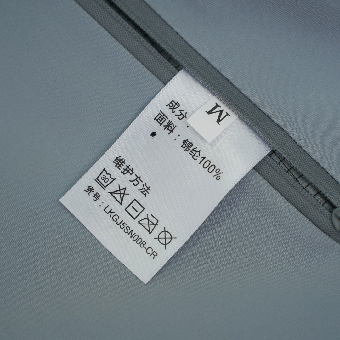 梵克雅宝 Van Cleef & Arpels 高定典藏名品高定成衣时装外套连衣裙衬衫T恤 #9B30055D 9
