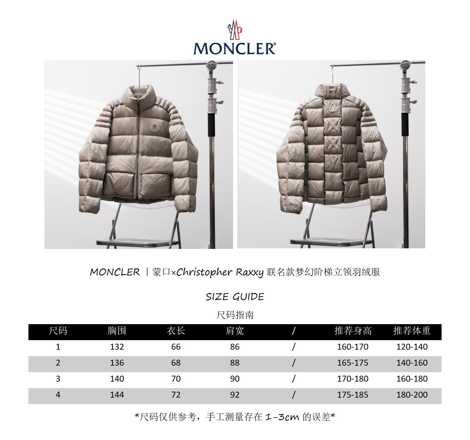 Moncler Haute Couture Haute Couture Ready-to-Wear Clothing Dress Jacket
