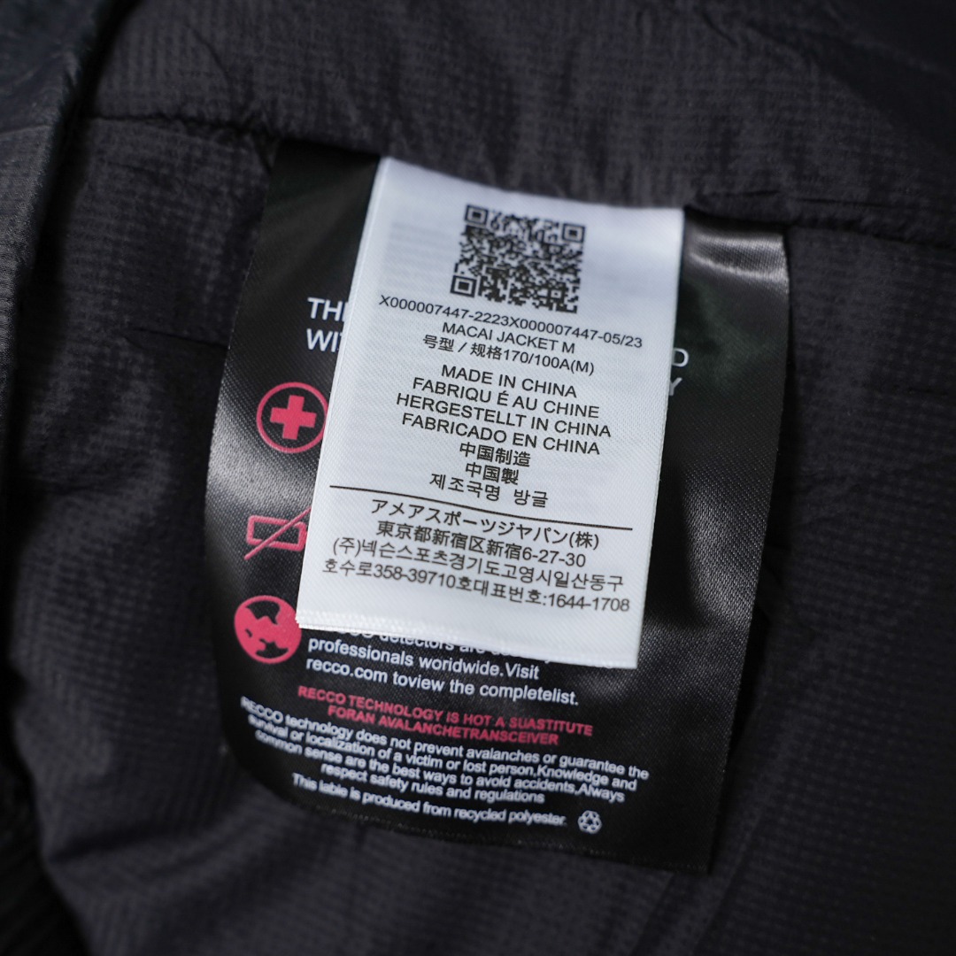 市售最高版本 现货供应 鹅绒版🔥 工厂直供💰620
Arc&lsquo;teryx丨始祖鸟顶级Macai买菜顶级连帽鹅绒服

配色：海王星蓝
尺码：S-XXL