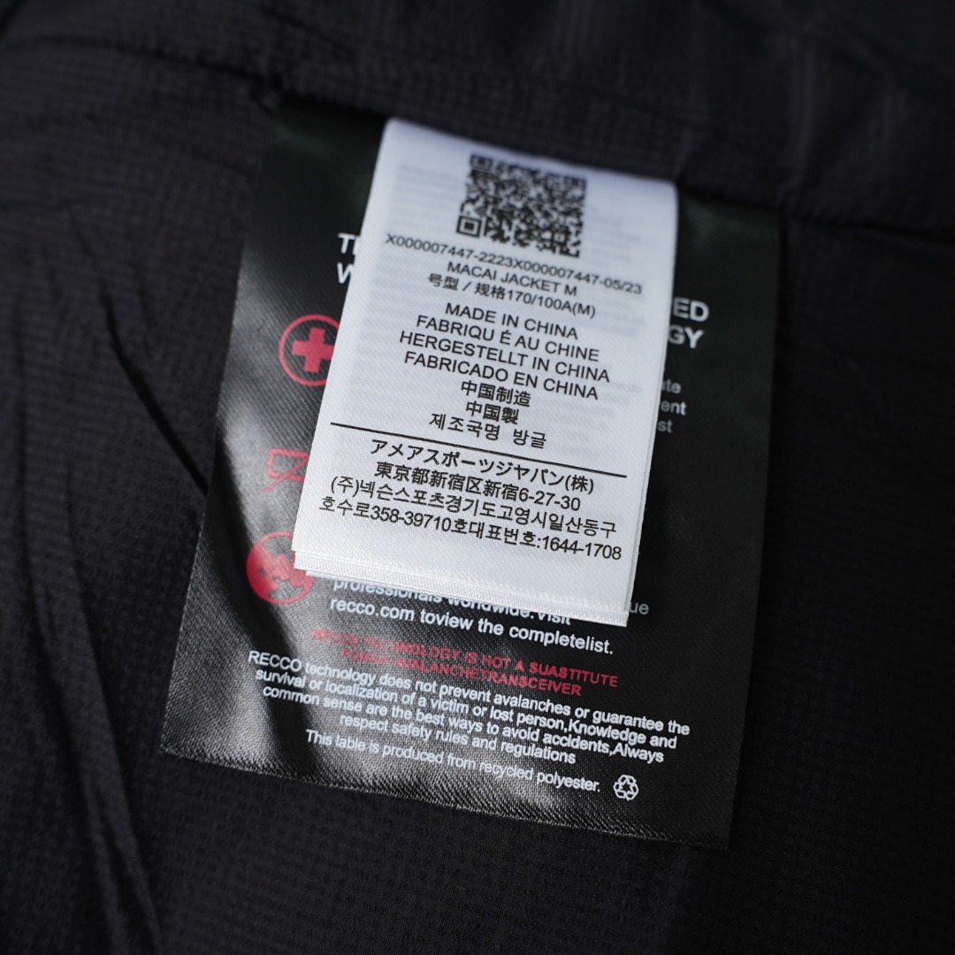 市售最高版本 现货供应 鹅绒版🔥 工厂直供💰620
Arc&lsquo;teryx丨始祖鸟顶级Macai买菜顶级连帽鹅绒服

配色：海水波灰
尺码：S-XXL