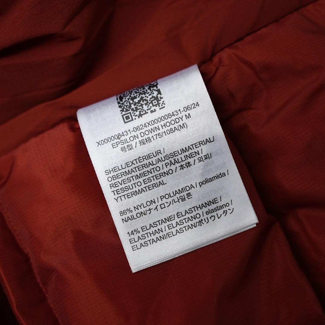 市售最高版本 现货供应 鹅绒版🔥 工厂直供💰400
Arc&lsquo;teryx丨始祖鸟EPSILON爱普森连帽羽绒服

配色：红杉褐
尺码：S-XXL