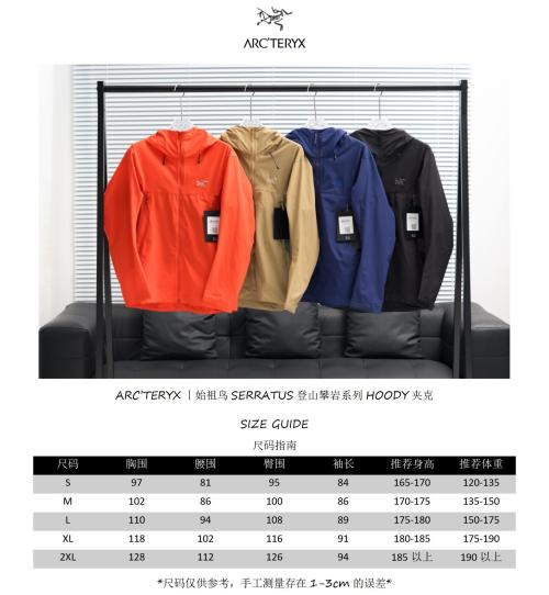Arc'teryx Serratus Climbing Series Hoody Jacket - Versatile & Durable 13 Arc'teryx Serratus Climbing Series Hoody Jacket - Versatile & Durable