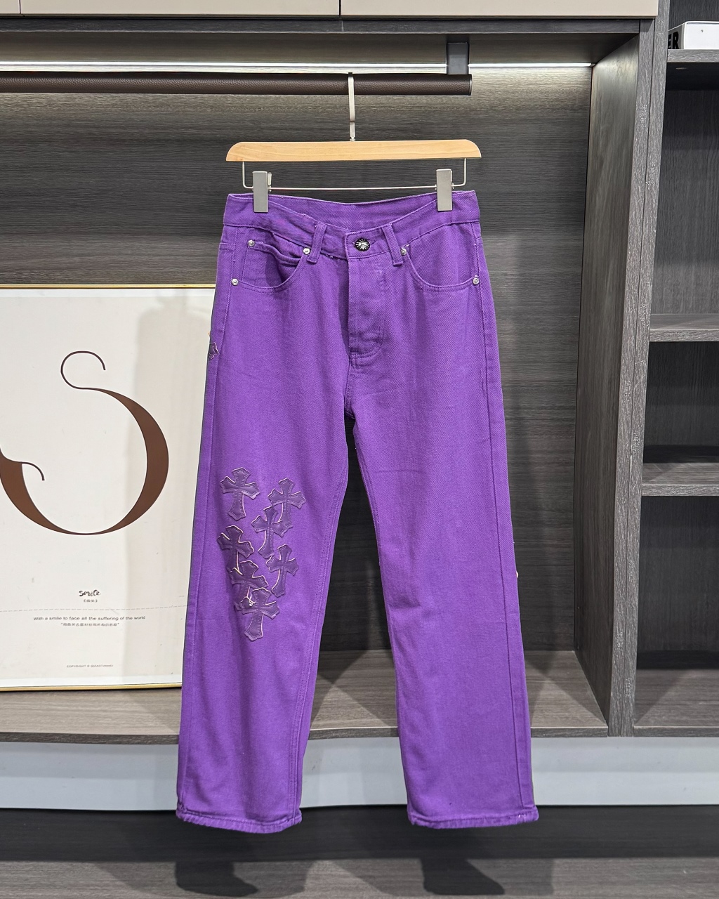 Chrome Hearts Jeans 08206
