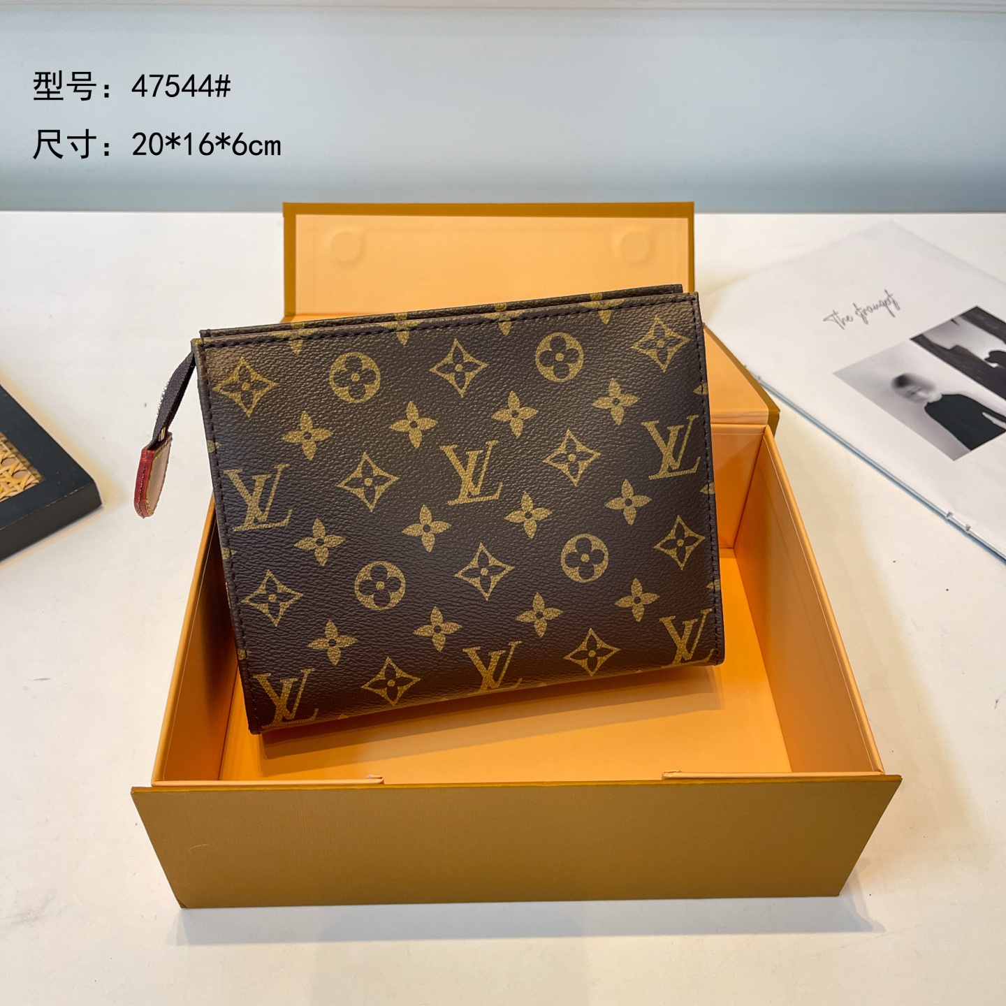 47544 134high Quality Toiletry Bag Chip Version | Comes With Folding Gift Box And Invoicefull Set Of Packaging