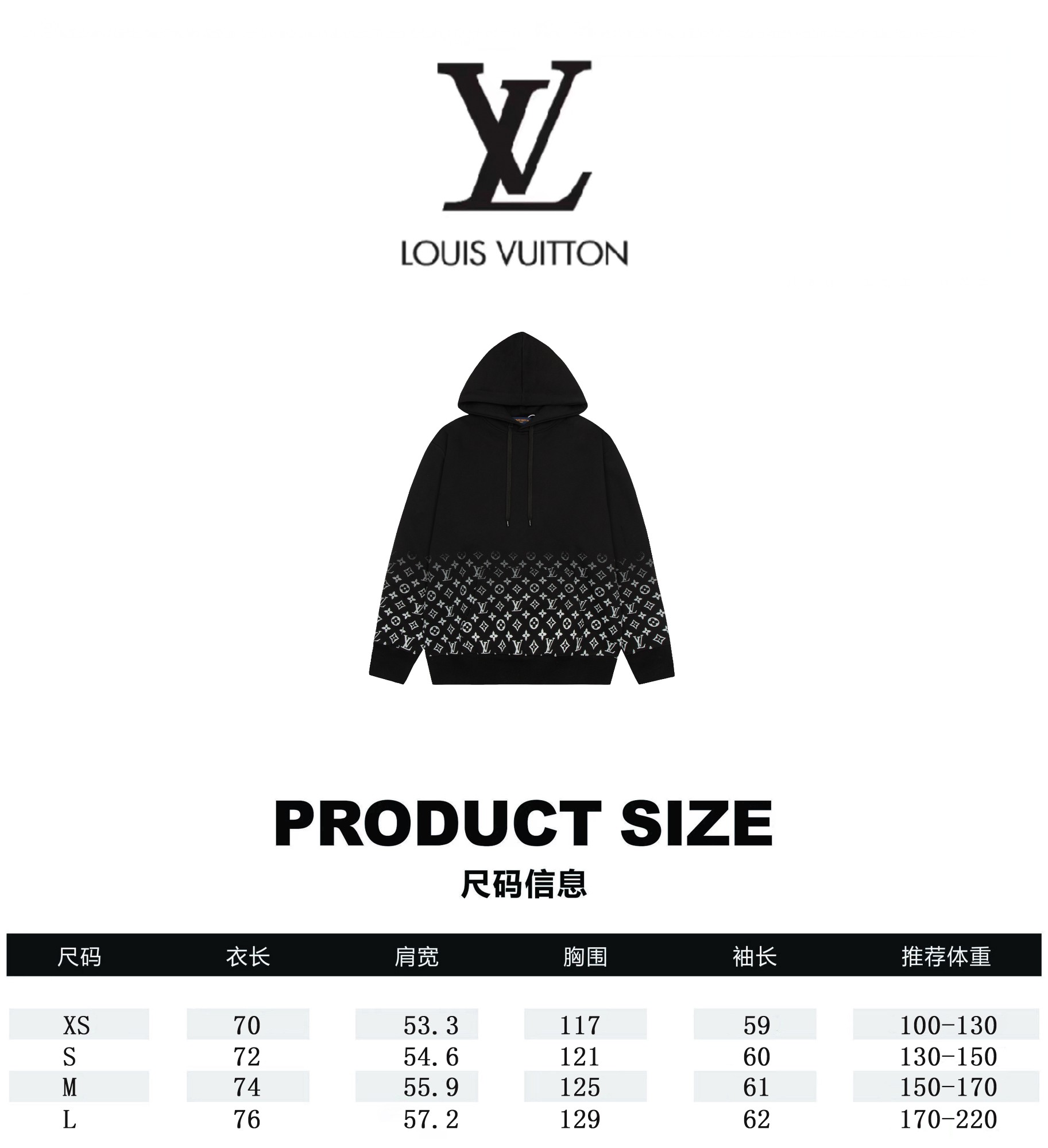 Louis Vuitton Clothing Hoodies Hooded Top