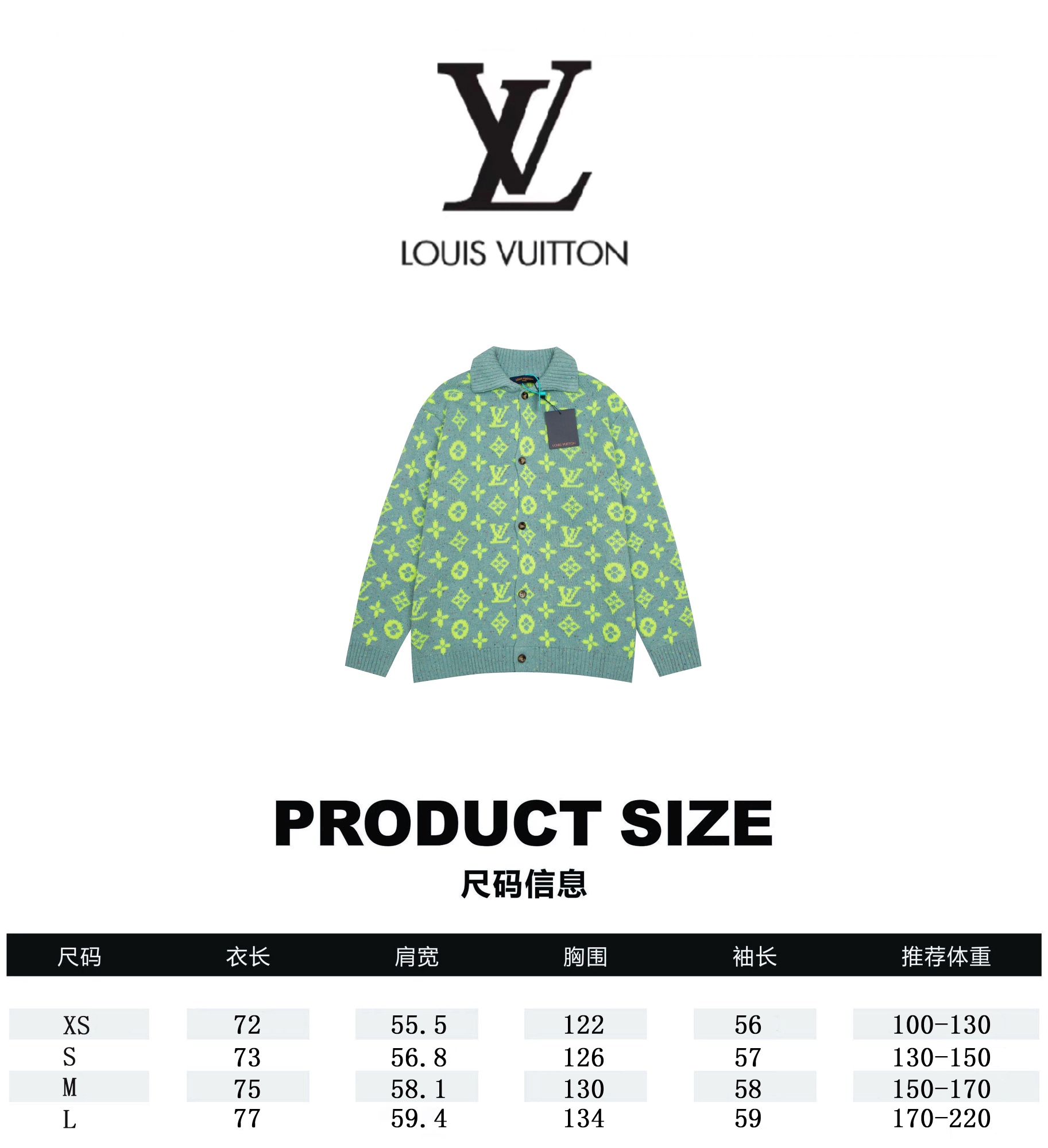 Buy Top High quality Replica
 Louis Vuitton Clothing Cardigans Coats & Jackets Sweatshirts