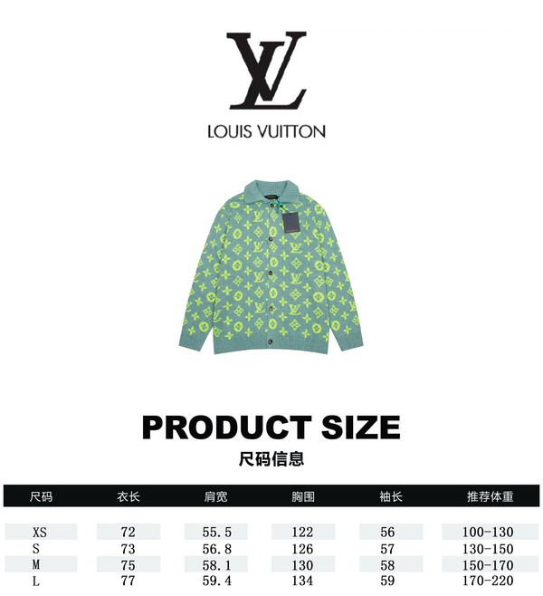 Louis Vuitton Clothing Cardigans Coats & Jackets Sweatshirts