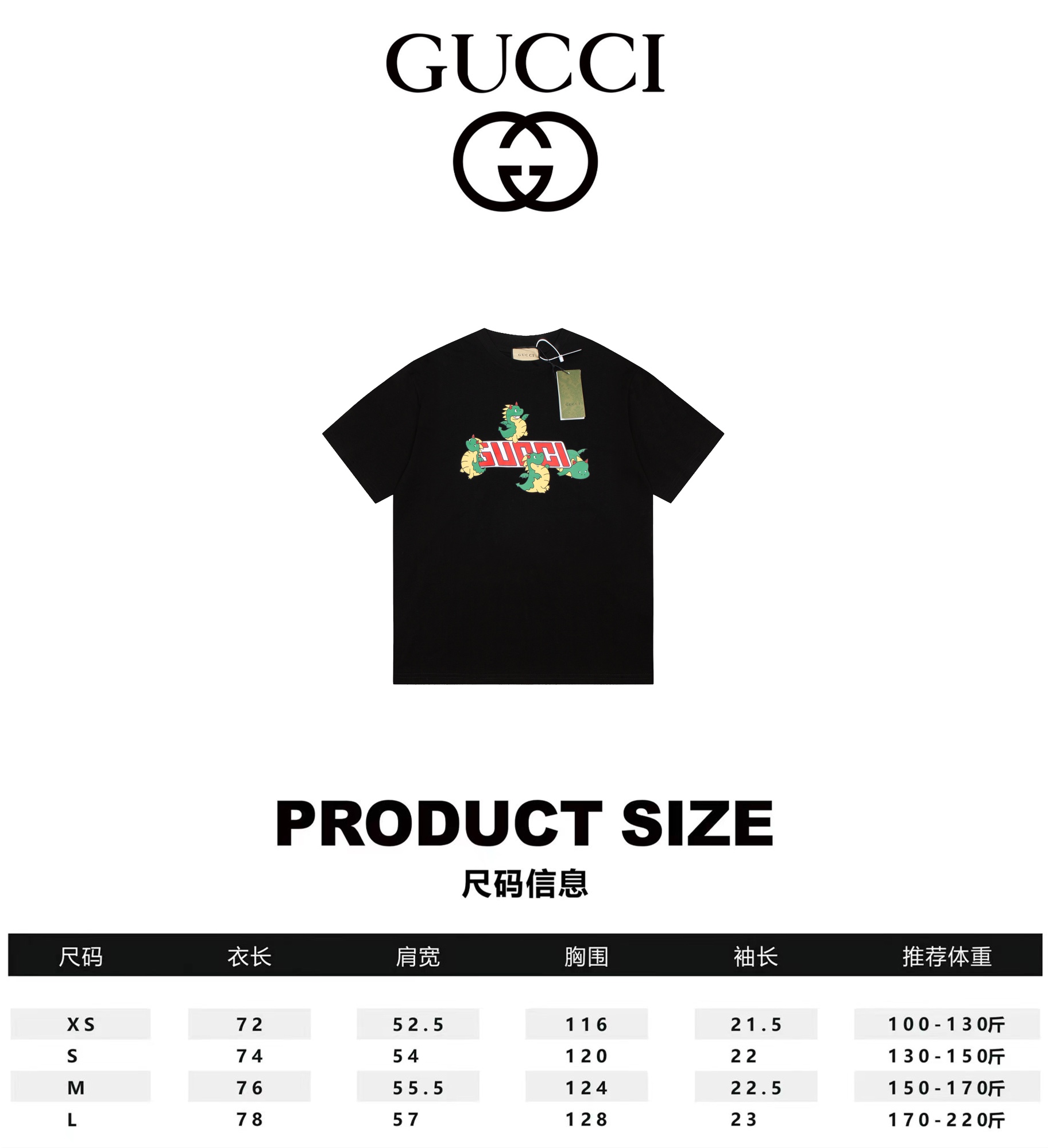 Gucci Clothing T-Shirt New Designer Replica
 Printing Short Sleeve