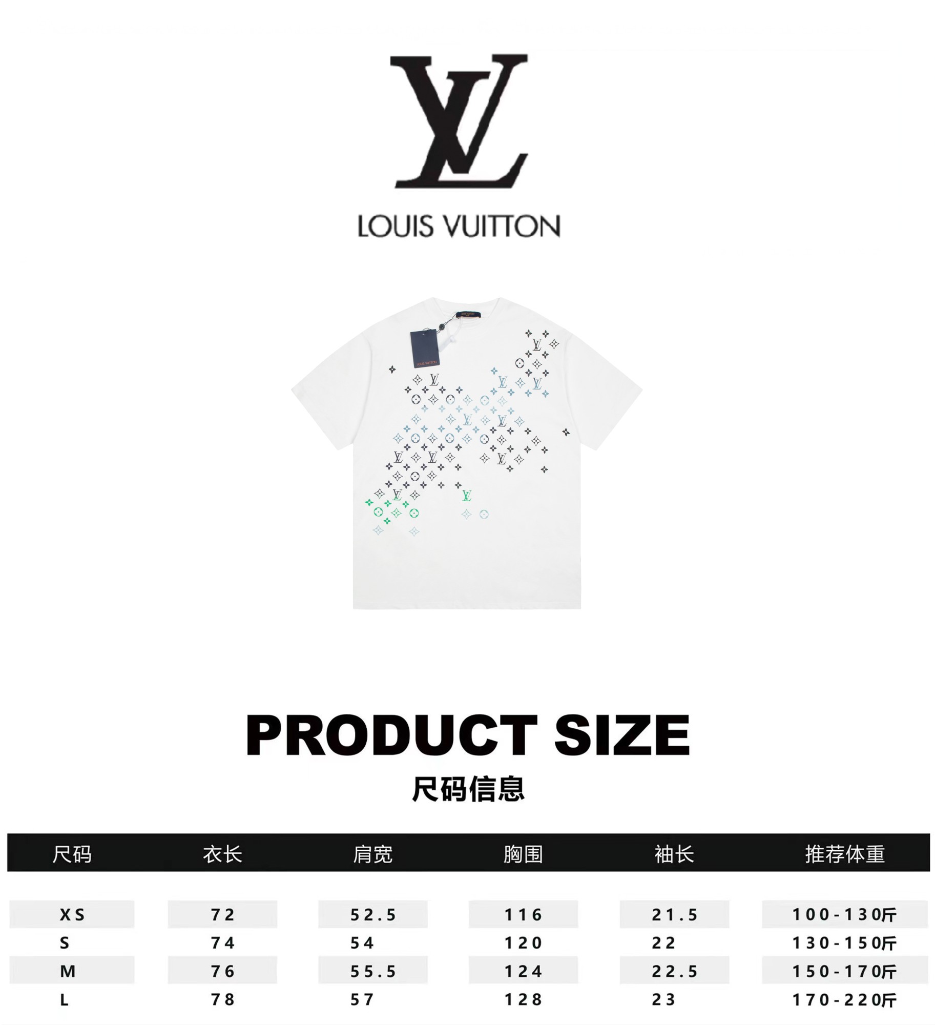 Louis Vuitton Clothing T-Shirt Printing Short Sleeve