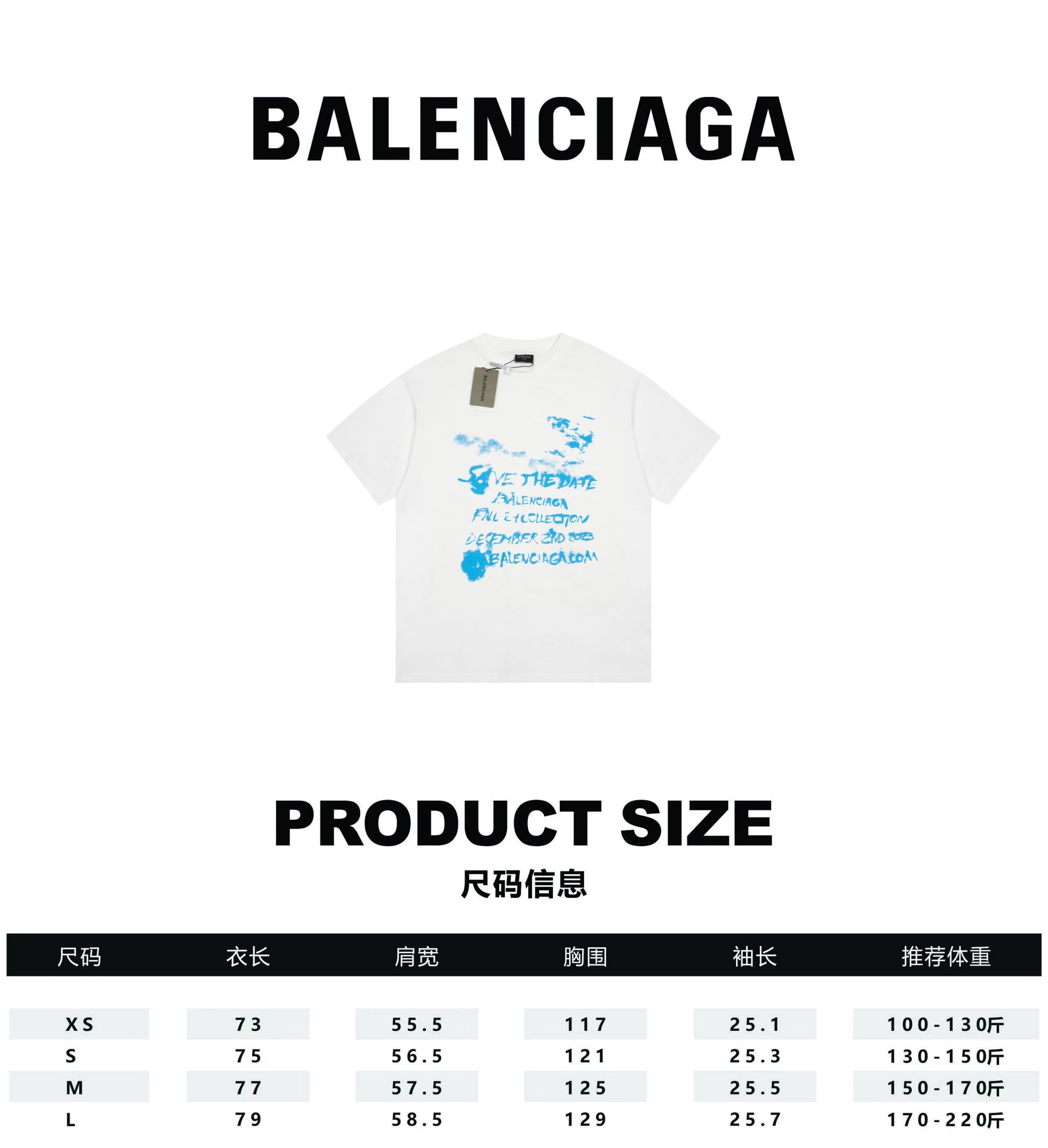 Balenciaga Clothing T-Shirt Blue White Short Sleeve