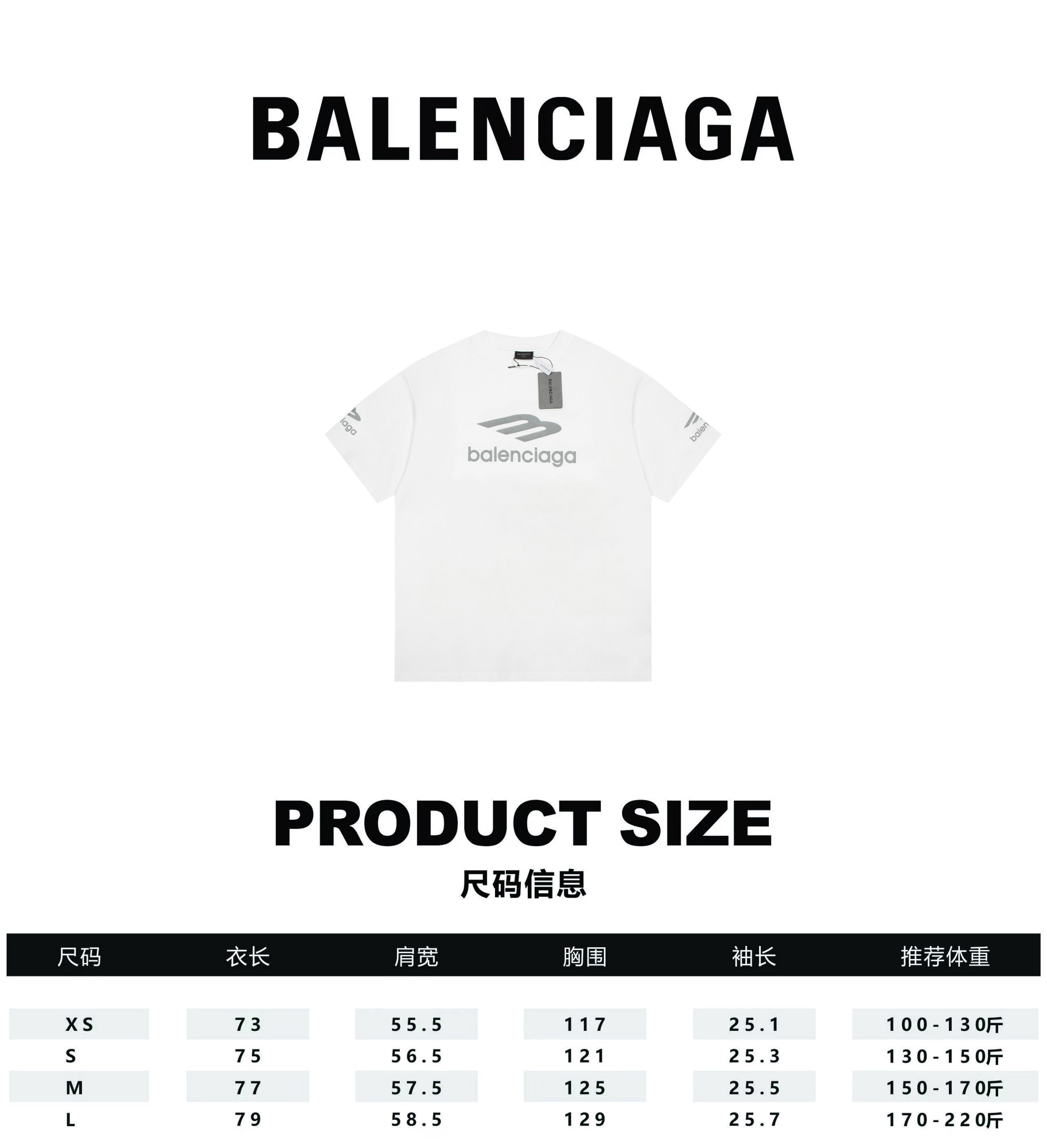 Balenciaga Clothing T-Shirt Short Sleeve