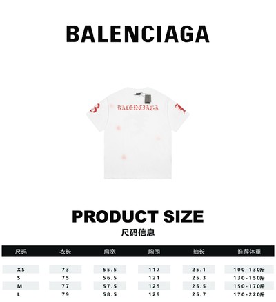 Balenciaga Clothing T-Shirt Replica Best Short Sleeve