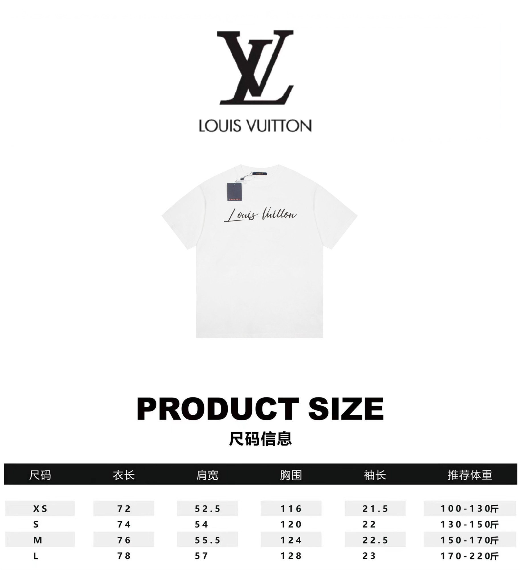 Louis Vuitton Clothing T-Shirt Short Sleeve