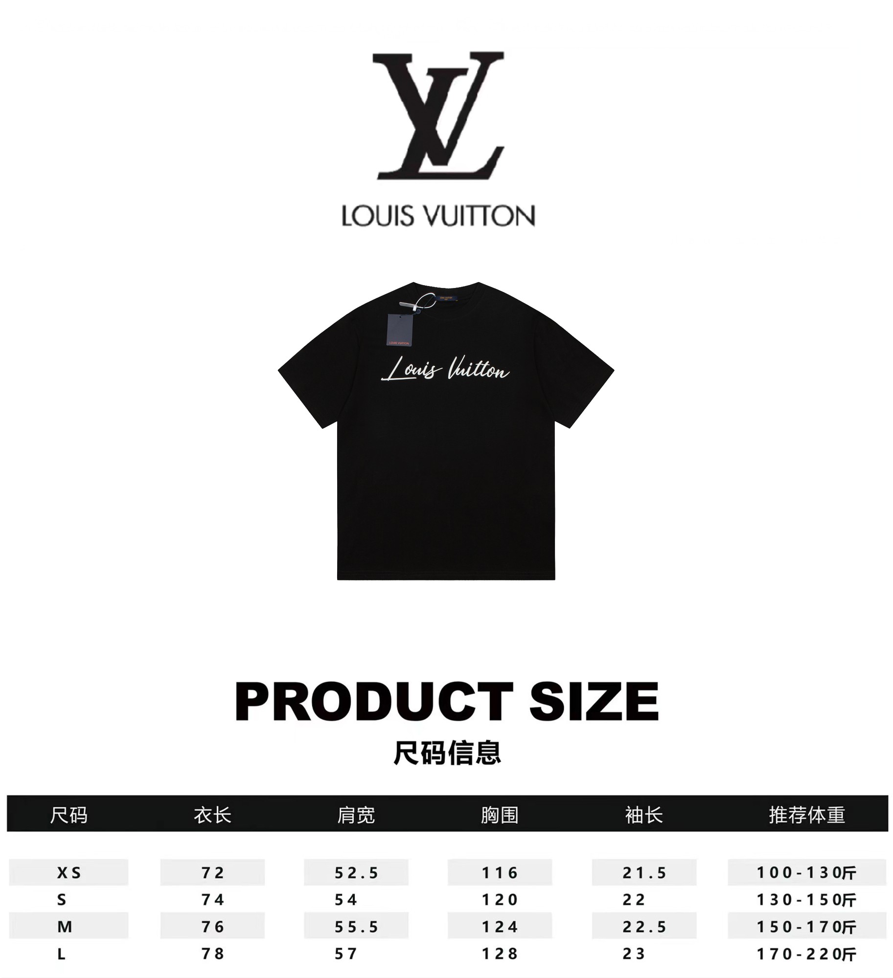Louis Vuitton Clothing T-Shirt Short Sleeve