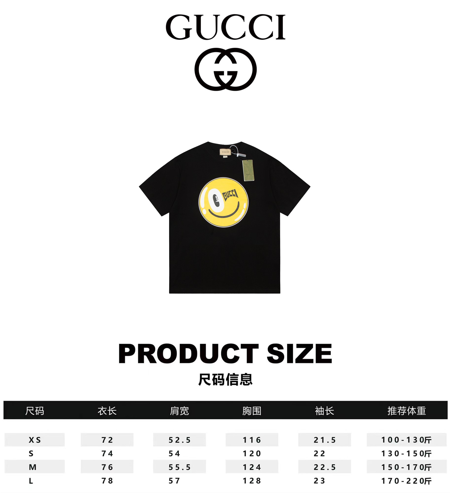 Gucci Clothing T-Shirt Shop Designer Replica
 Spring/Summer Collection Short Sleeve