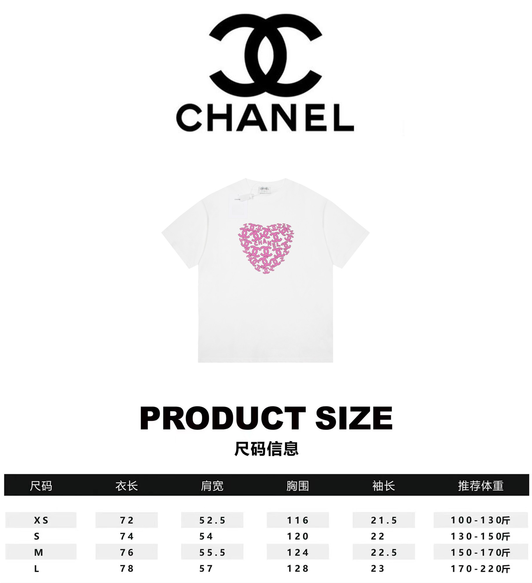 Chanel Clothing T-Shirt Short Sleeve
