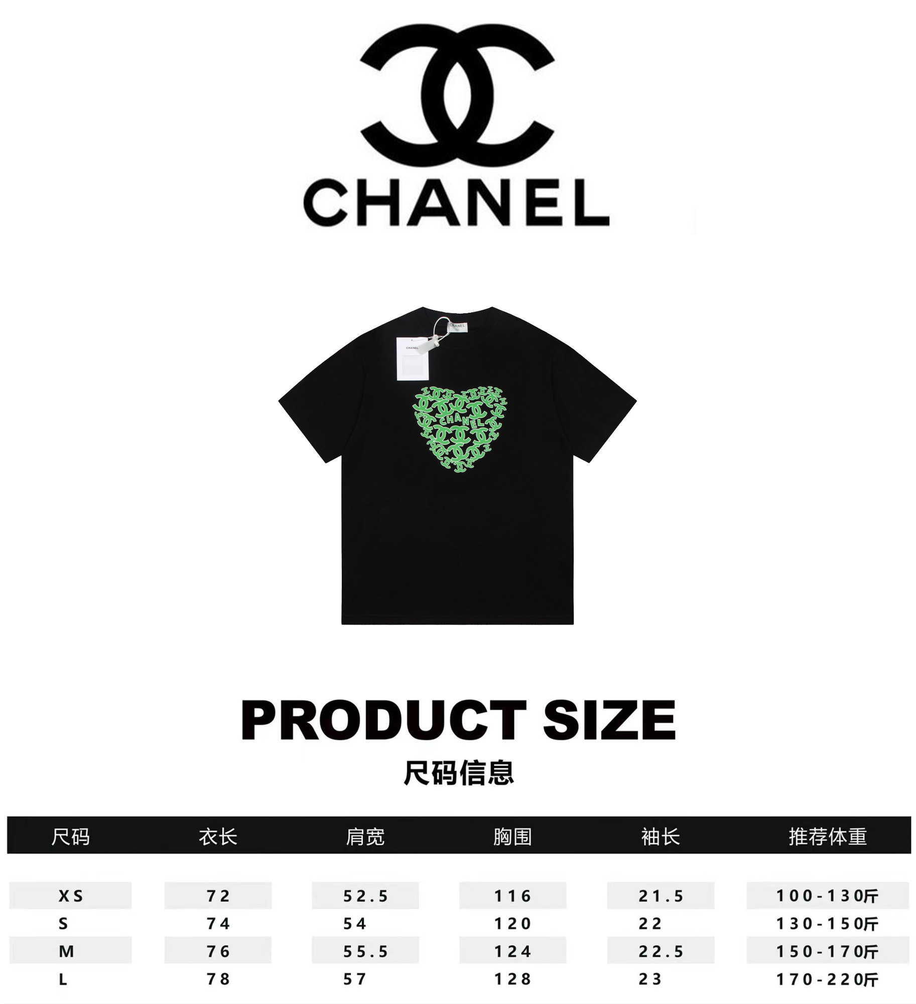 Chanel Clothing T-Shirt Short Sleeve