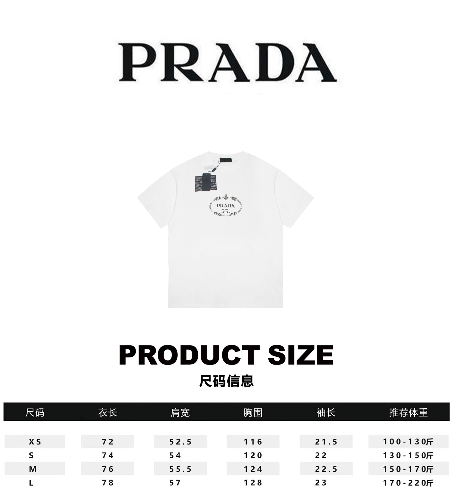 Perfect
 Prada Clothing T-Shirt Short Sleeve