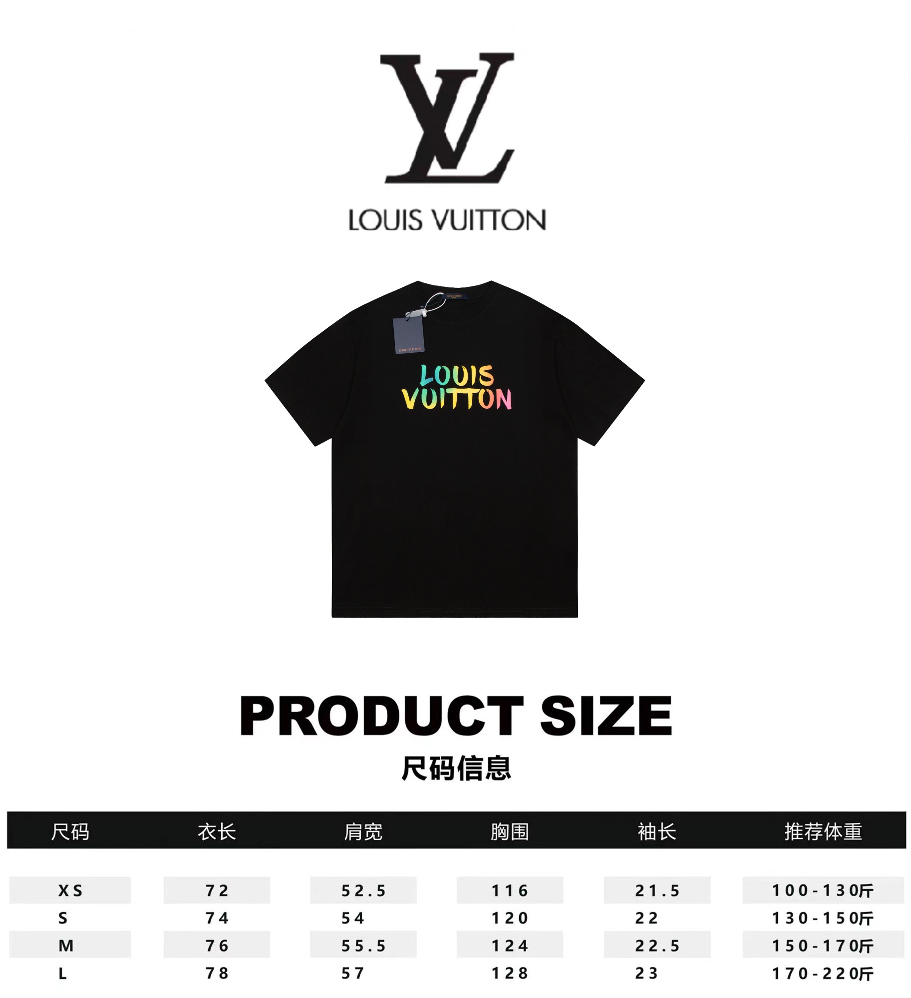 De China
 Louis Vuitton Ropa Camiseta Manga corta