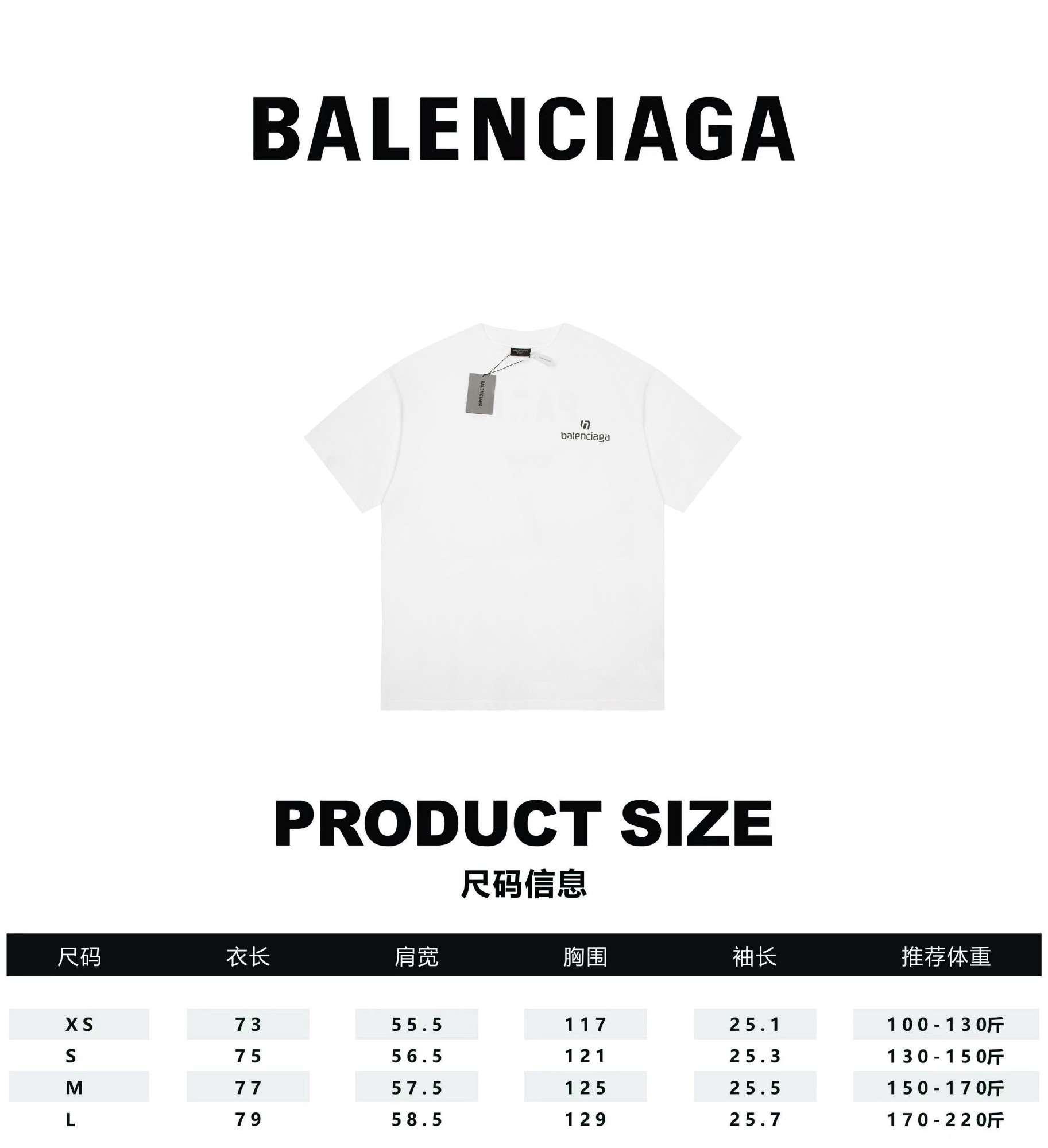 Balenciaga Clothing T-Shirt Short Sleeve