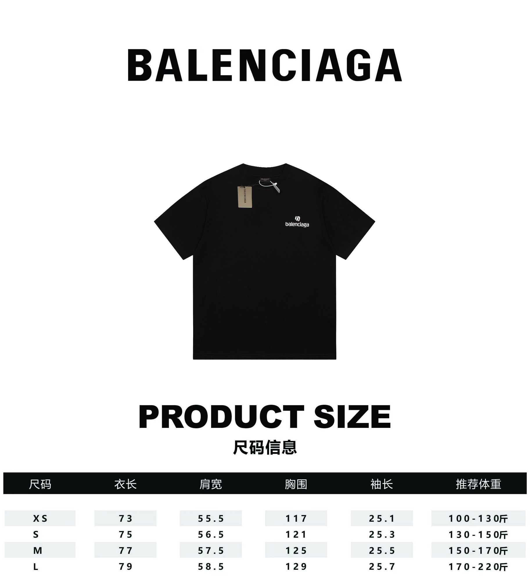 Balenciaga Clothing T-Shirt Short Sleeve