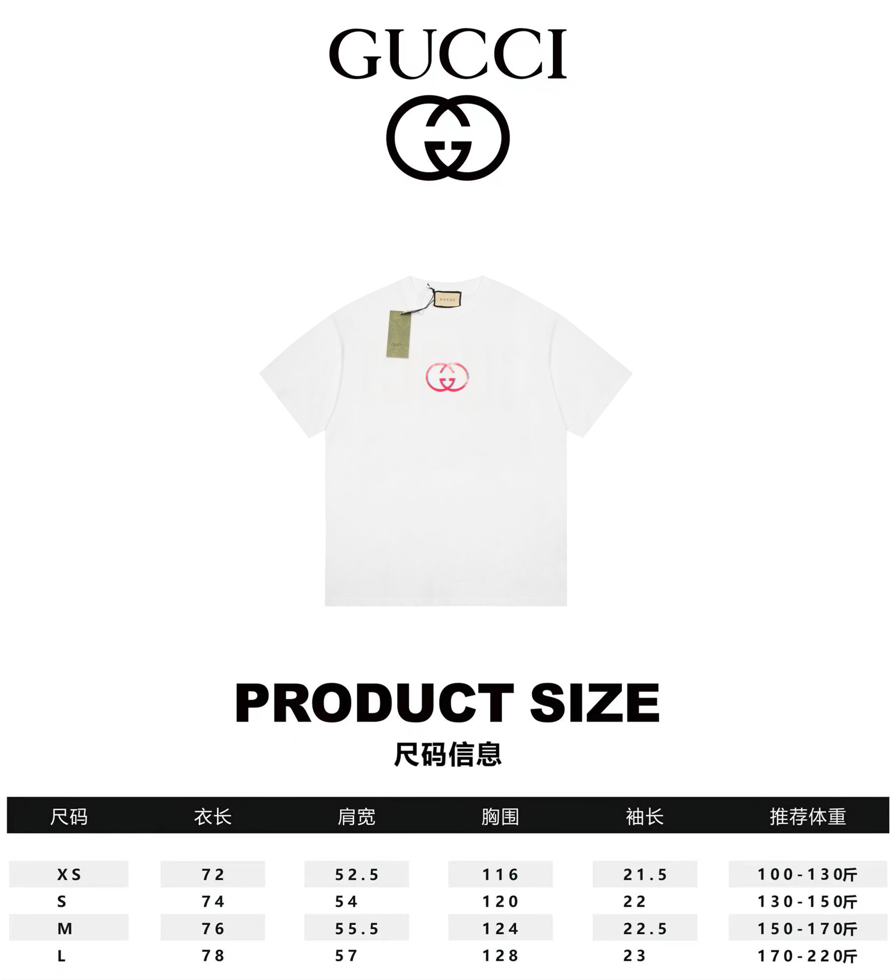 Gucci Clothing T-Shirt Doodle Short Sleeve