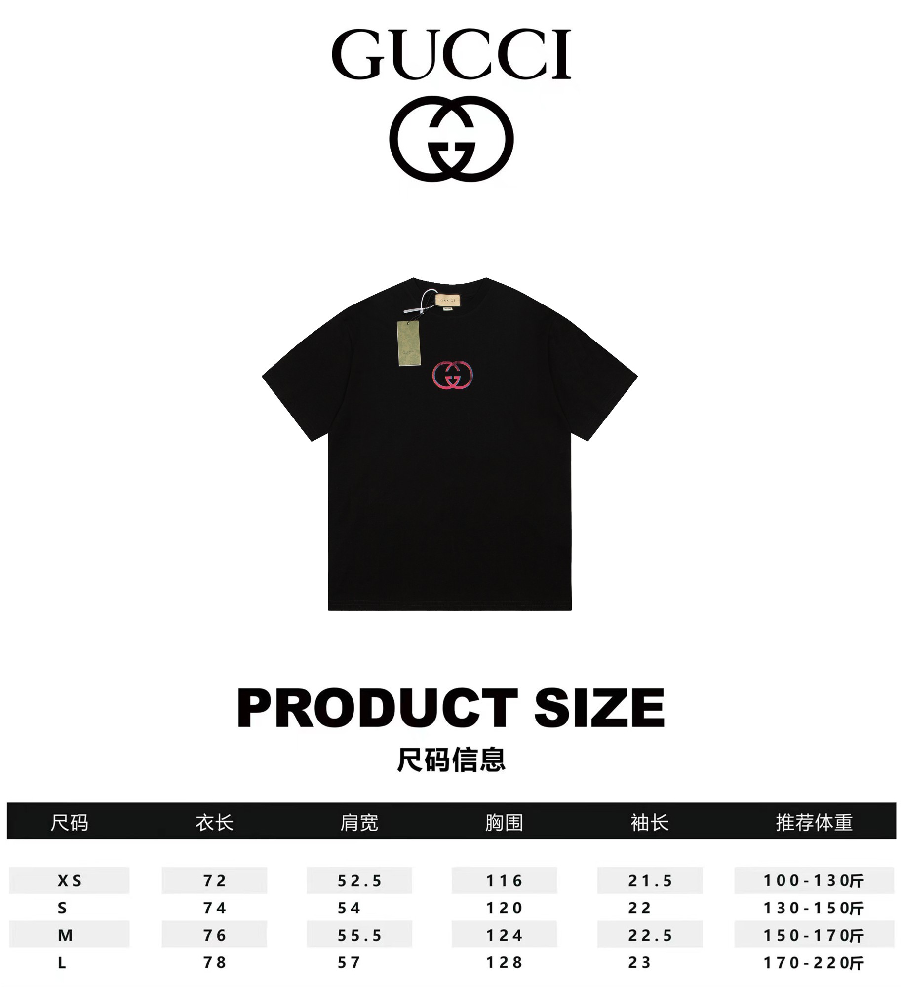 Gucci Clothing T-Shirt Doodle Short Sleeve