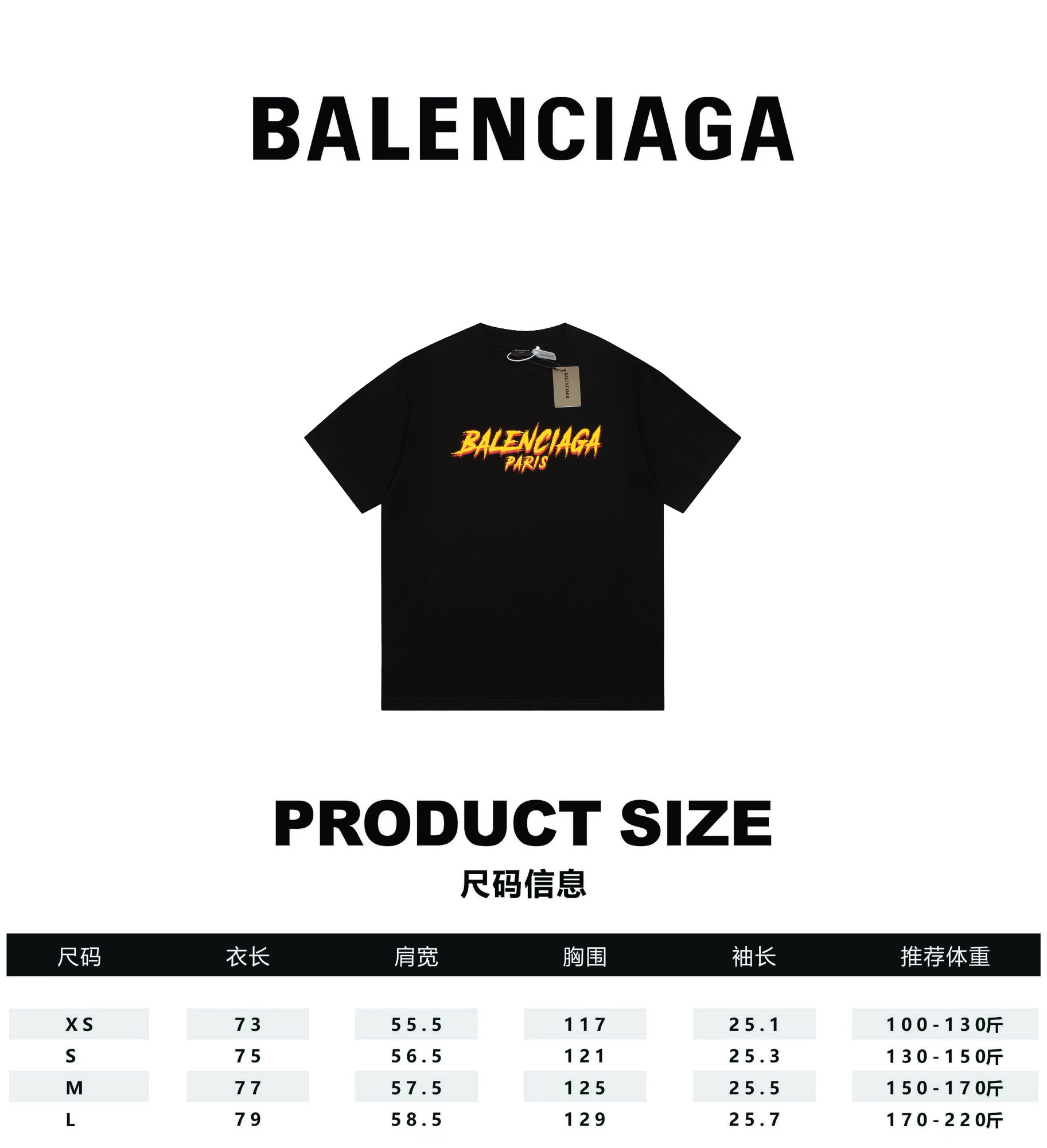 Balenciaga Clothing T-Shirt for sale cheap now
 Short Sleeve
