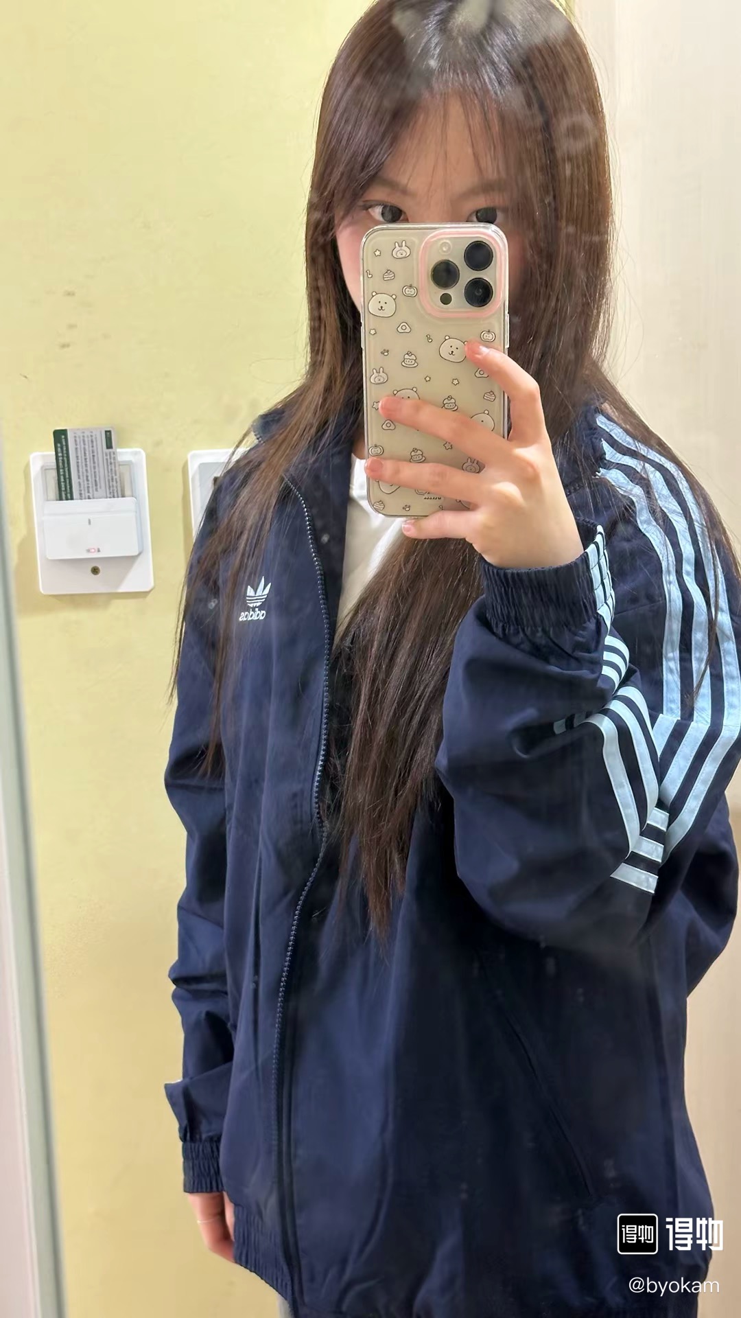 Adidas Women's Oversized Embroidered Track Jacket, Unisex Style, Blue color 4 i1754576377004 3801 0 2