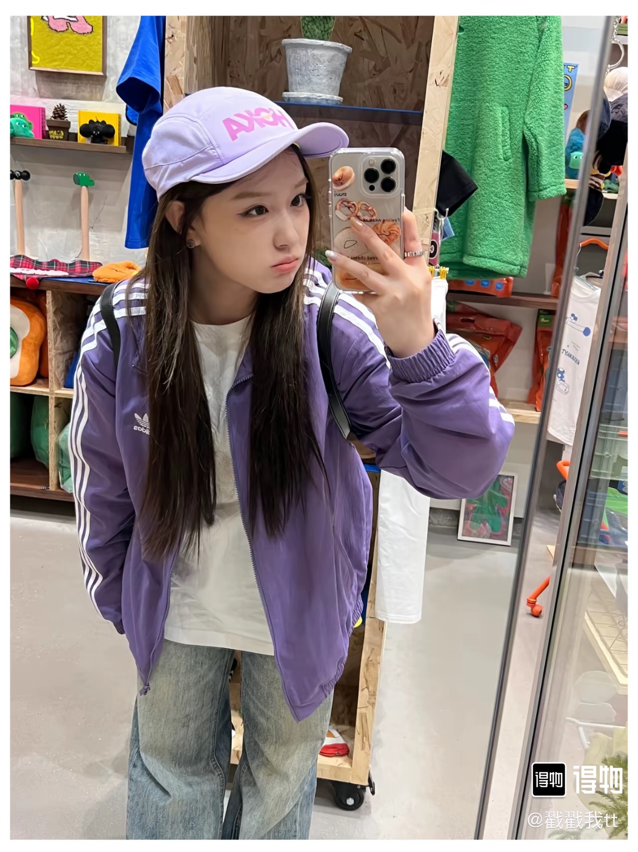 Adidas Women's Oversized Embroidered Track Jacket, Unisex Style, Blue color 6 i1754576377006 1699 0 4