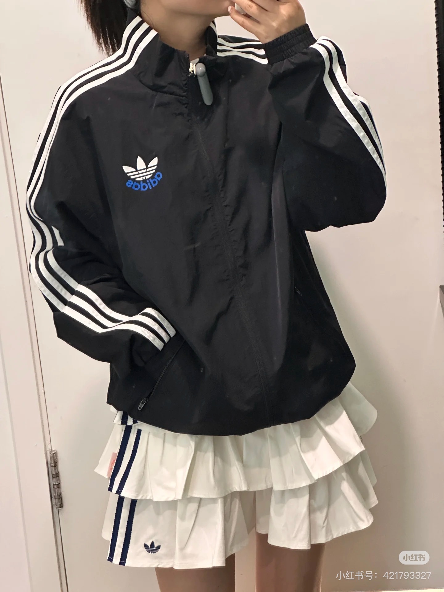 Adidas Lightweight Windbreaker Jacket - Black/White, Breathable & Stylish 7 i1754660798126 2372 0 5