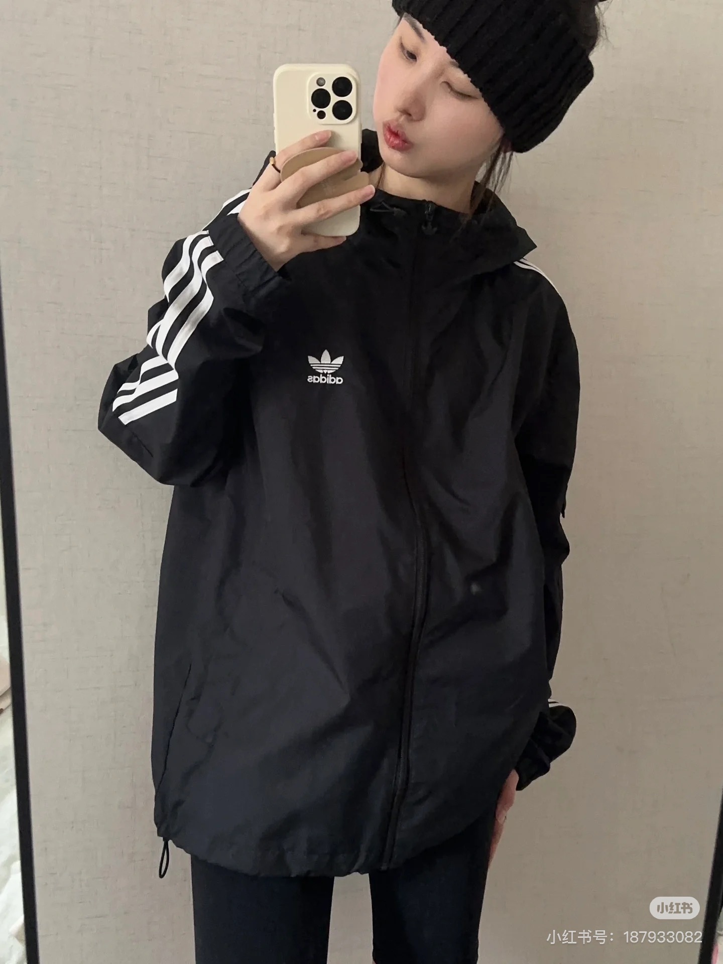 Adidas Originals - Chaqueta con Capucha Ligera y Transpirable para Mujer