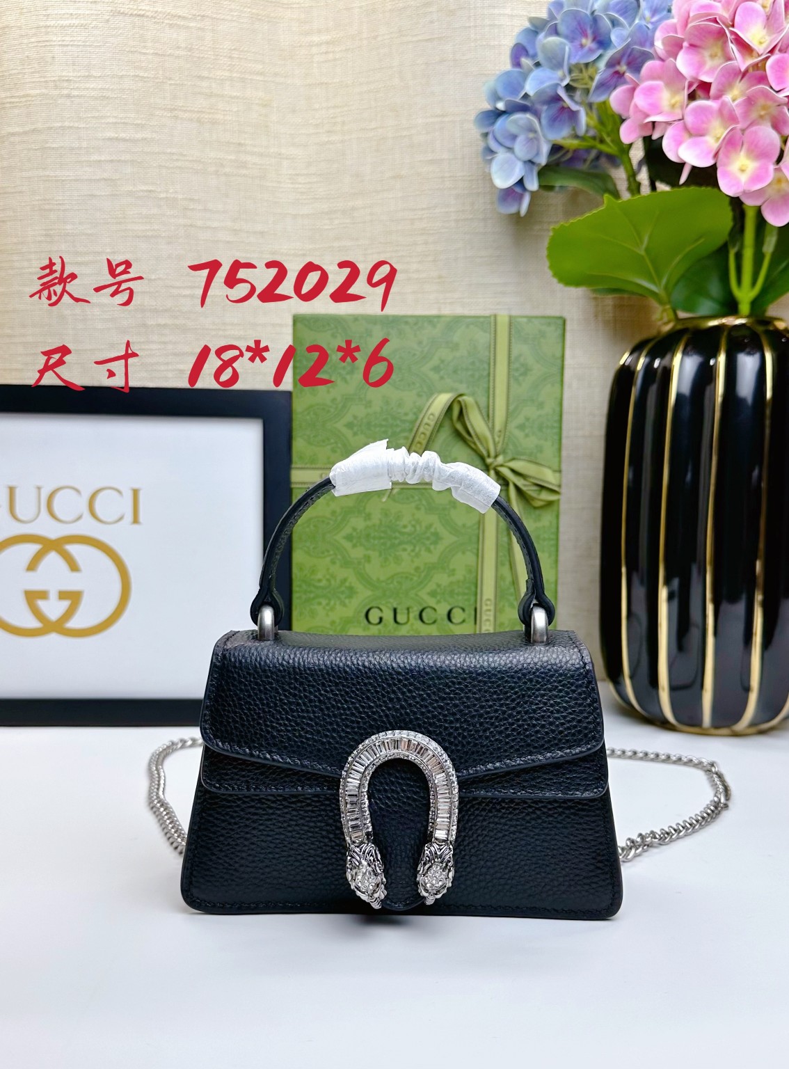 Dionysusミニ手提げバッグ - グリーンレザーと水晶の豪華なデザイン