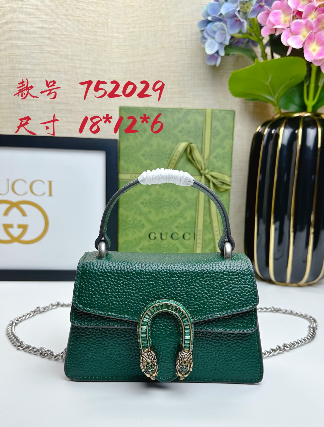 Dionysusシリーズ迷你手提包 - グリーンレザーと水晶の贅沢なデザイン