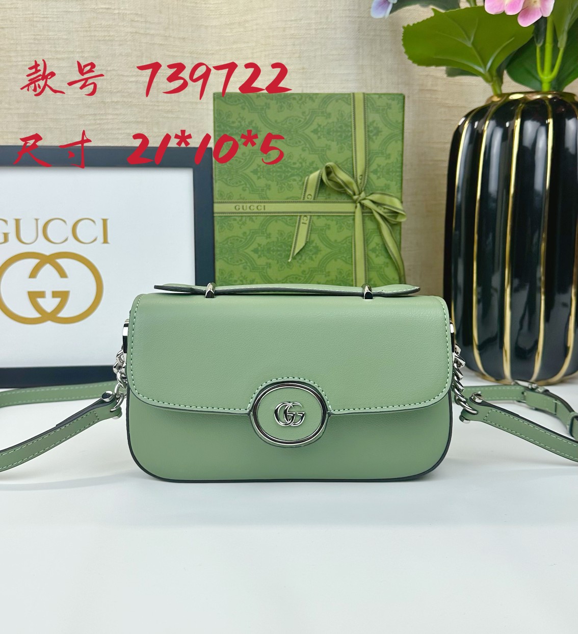 Gucci Petite GGシリーズ迷你肩背包 - 柔らかい白色レザーと双Gデザイン