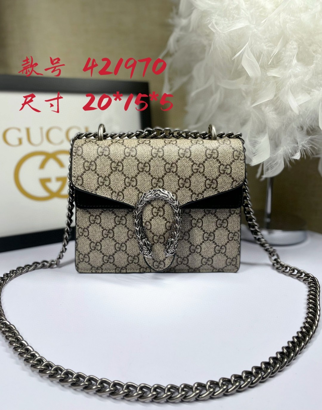 G家 酒神包 - ダブルタイガーヘッドバックル付きのロマンティックデザイン