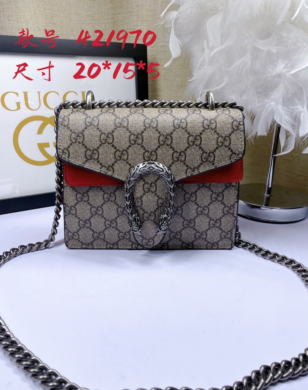 G家 酒神包 小号 ダブルタイガーヘッドデザイン