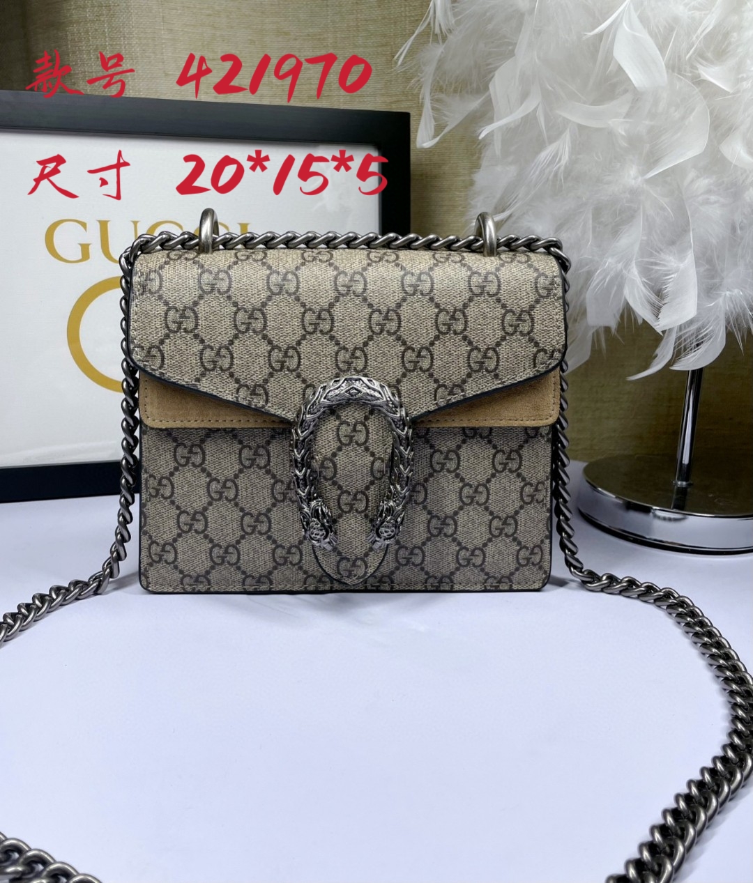 G家 酒神包 小号 ダブルタイガーヘッドデザイン