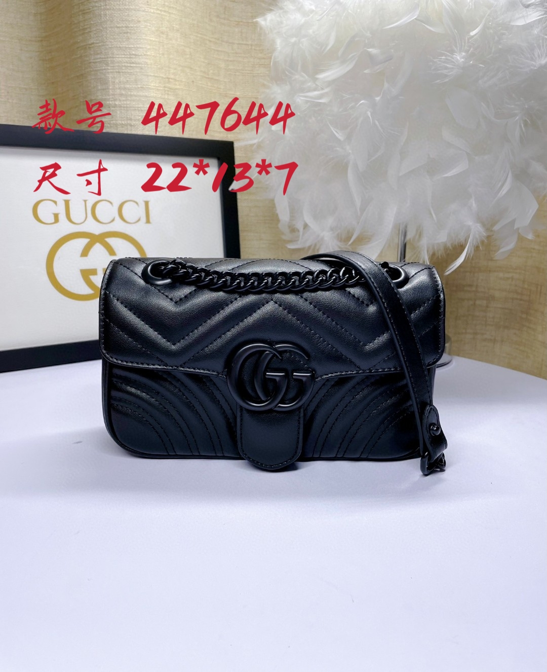 Gucci GG Marmont 小号 美しいデザインのレザーバッグ