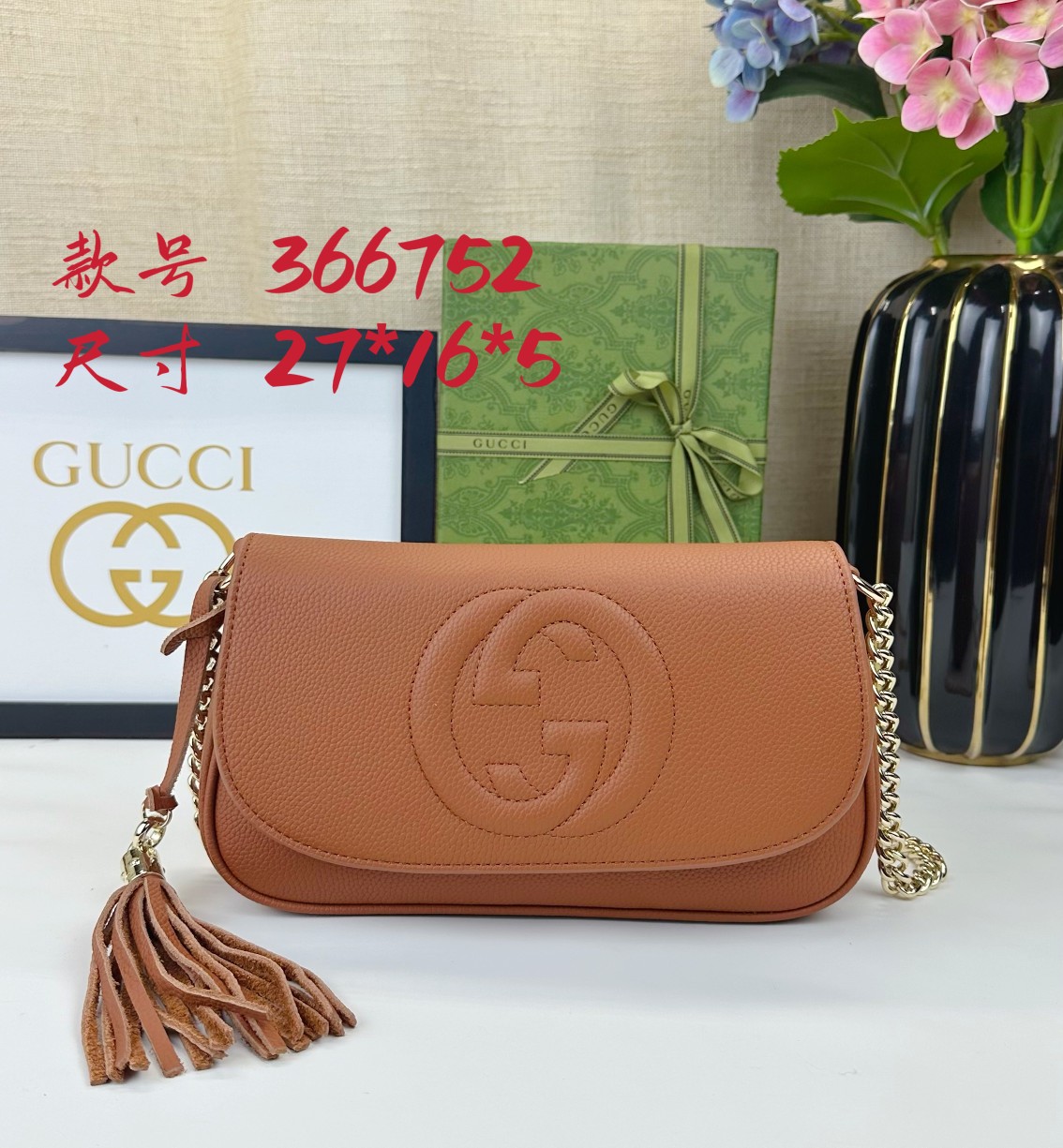 Gucci GG Marmont バッグ - 優雅なデザインと実用性を兼ね備えたアイテム