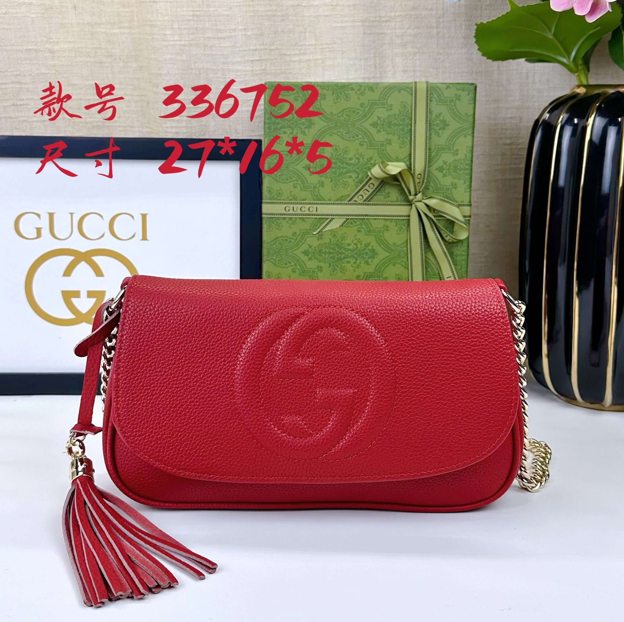 Gucci GG Marmont 赤色レザーショルダーバッグ - 優雅でエレガントなデザイン